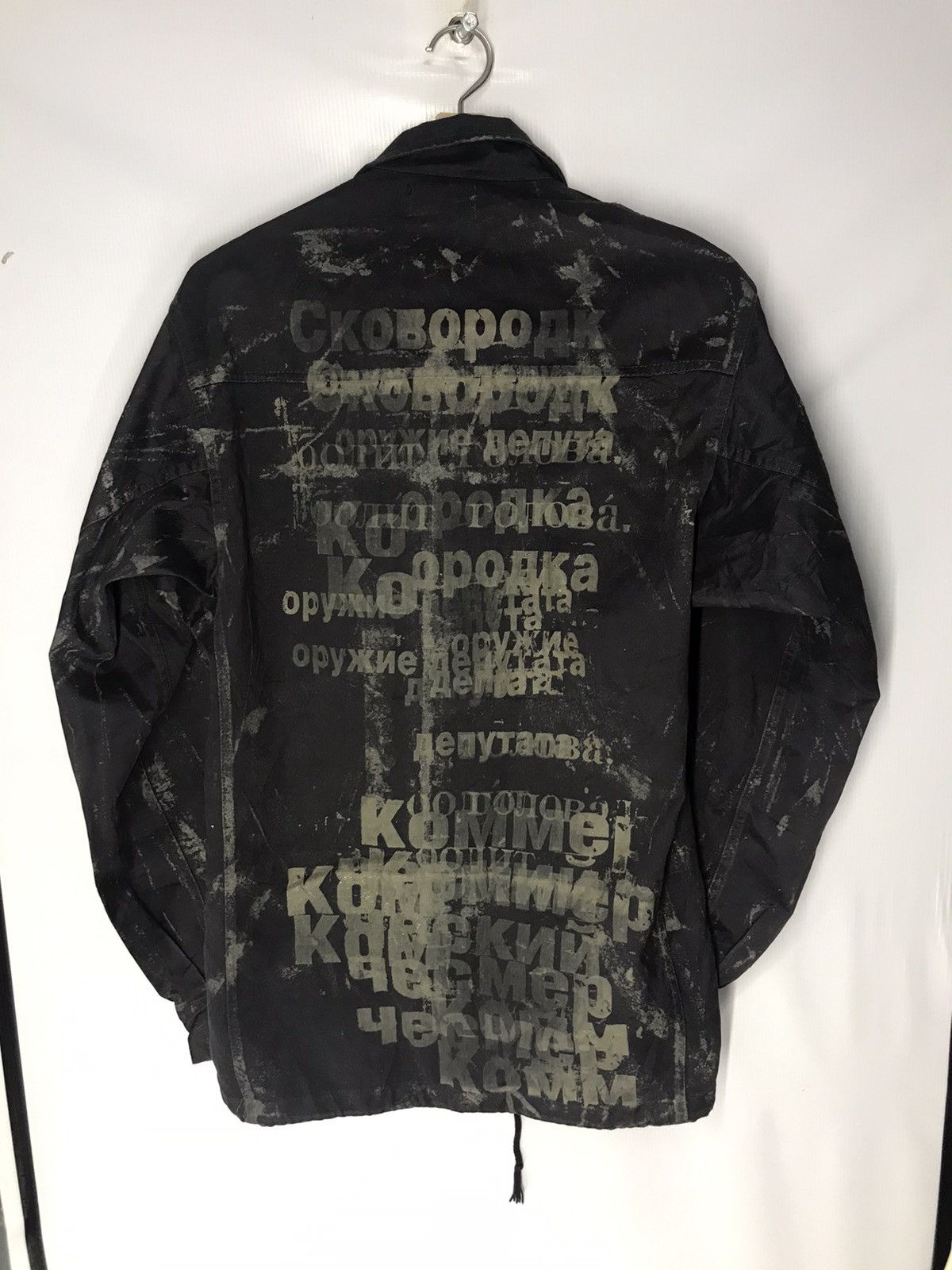 Japanese Brand × Seditionaries Dressed punk zipper jacket no67 by hn +die Size US M / EU 48-50 / 2 - 10 Thumbnail