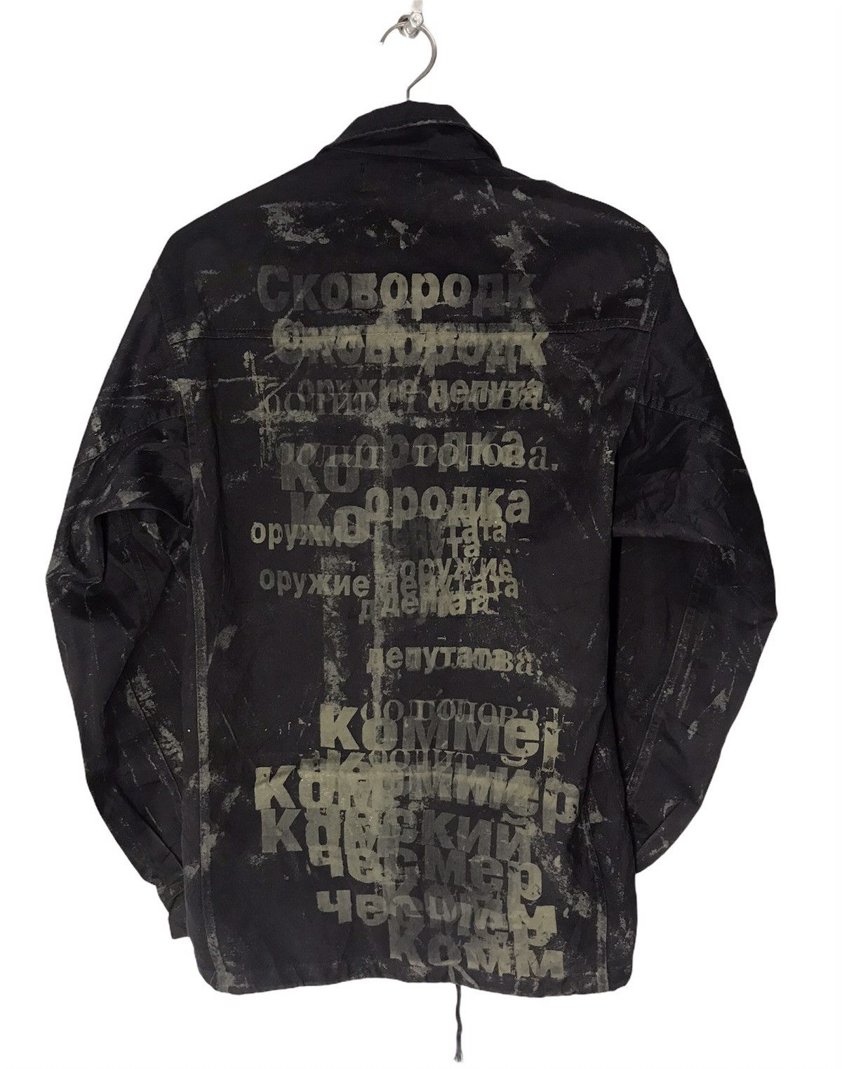 Japanese Brand × Seditionaries Dressed punk zipper jacket no67 by hn +die Size US M / EU 48-50 / 2 - 2 Thumbnail
