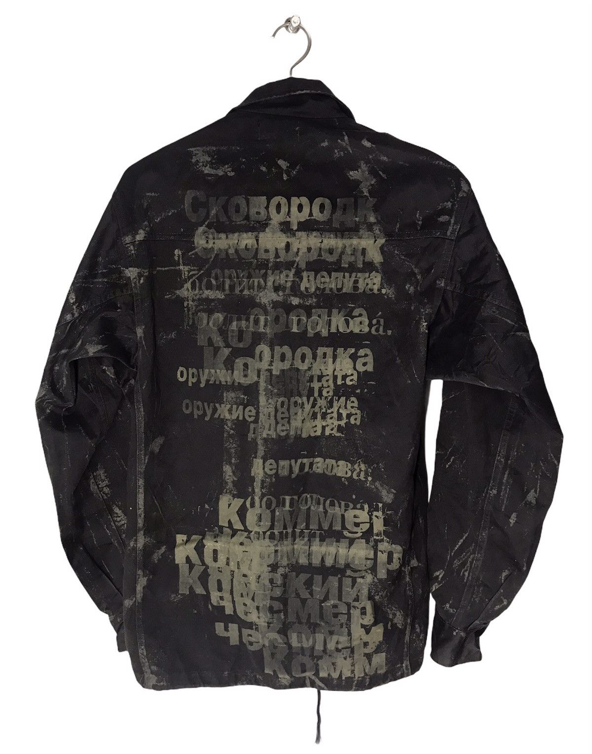 Japanese Brand × Seditionaries Dressed punk zipper jacket no67 by hn +die Size US M / EU 48-50 / 2 - 3 Thumbnail