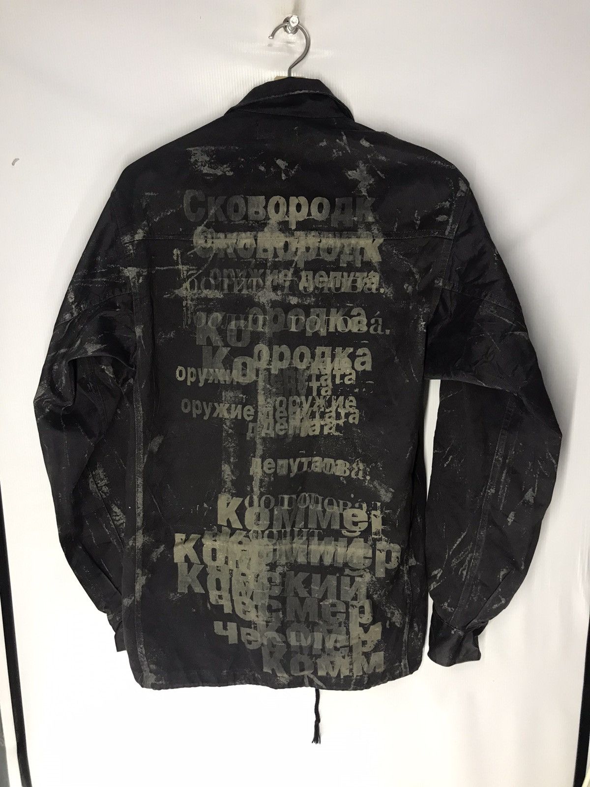 Japanese Brand × Seditionaries Dressed punk zipper jacket no67 by hn +die Size US M / EU 48-50 / 2 - 11 Thumbnail