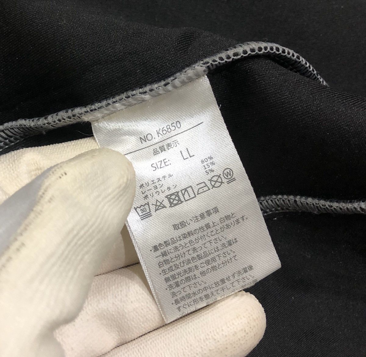 K-Swiss K.Swiss Stretchable Sweatshirt For Men Size US L / EU 52-54 / 3 - 9 Thumbnail