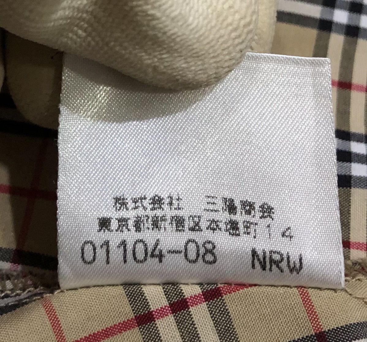 Burberry Vtg Burberrys Blue Label Novacheck Long Sleeve Shirt Women Size S / US 4 / IT 40 - 21 Thumbnail