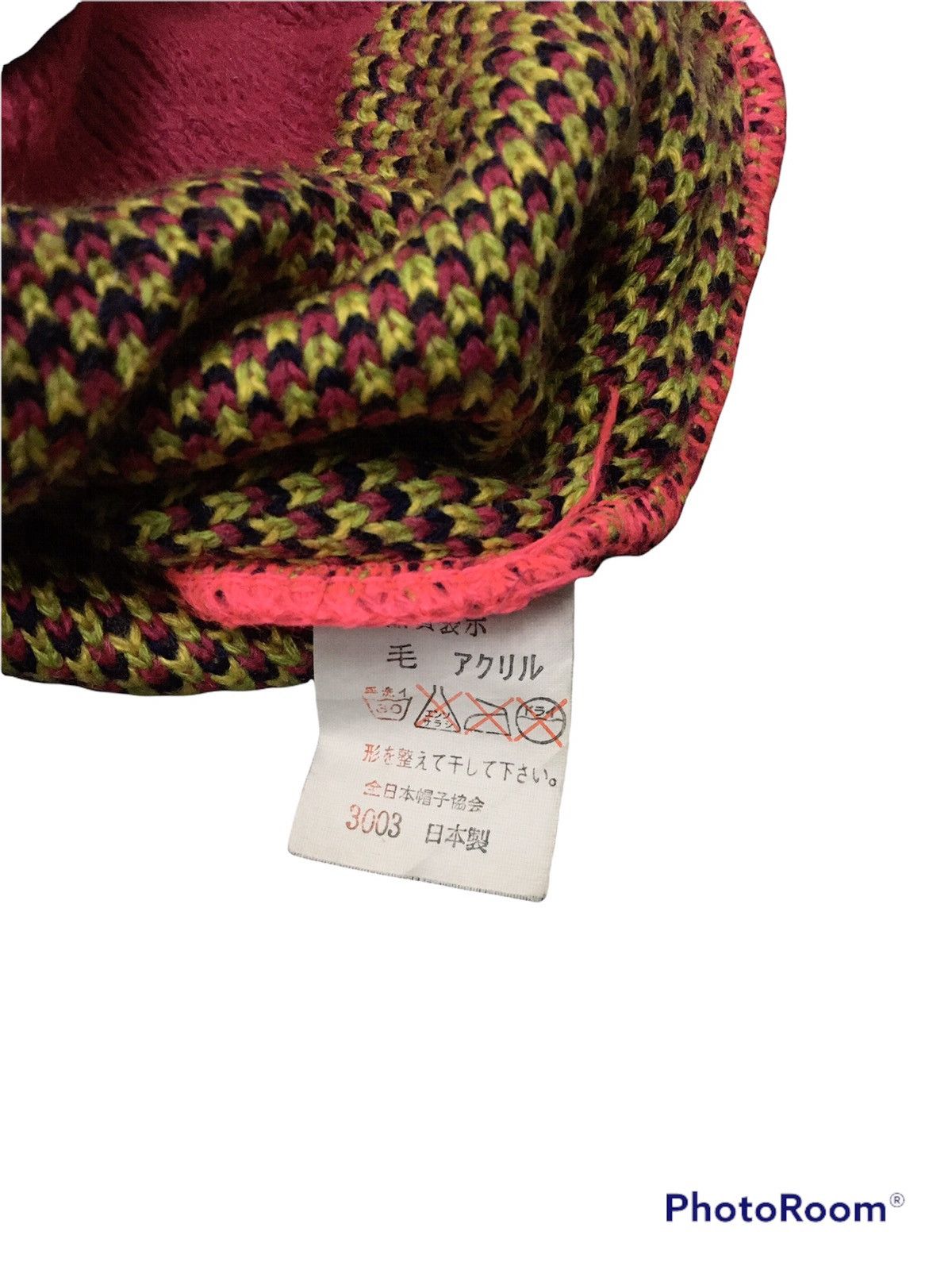 Mambo Vintage mambo beanie hat Size ONE SIZE - 6 Thumbnail