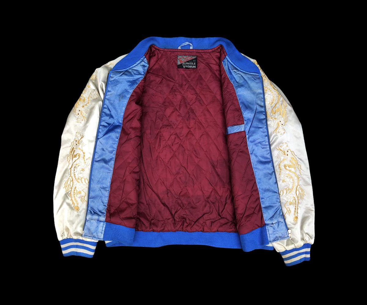 Backbone Japan Yokosuka Embroidery Souvenir Sukajan Jacket Size US L / EU 52-54 / 3 - 11 Thumbnail