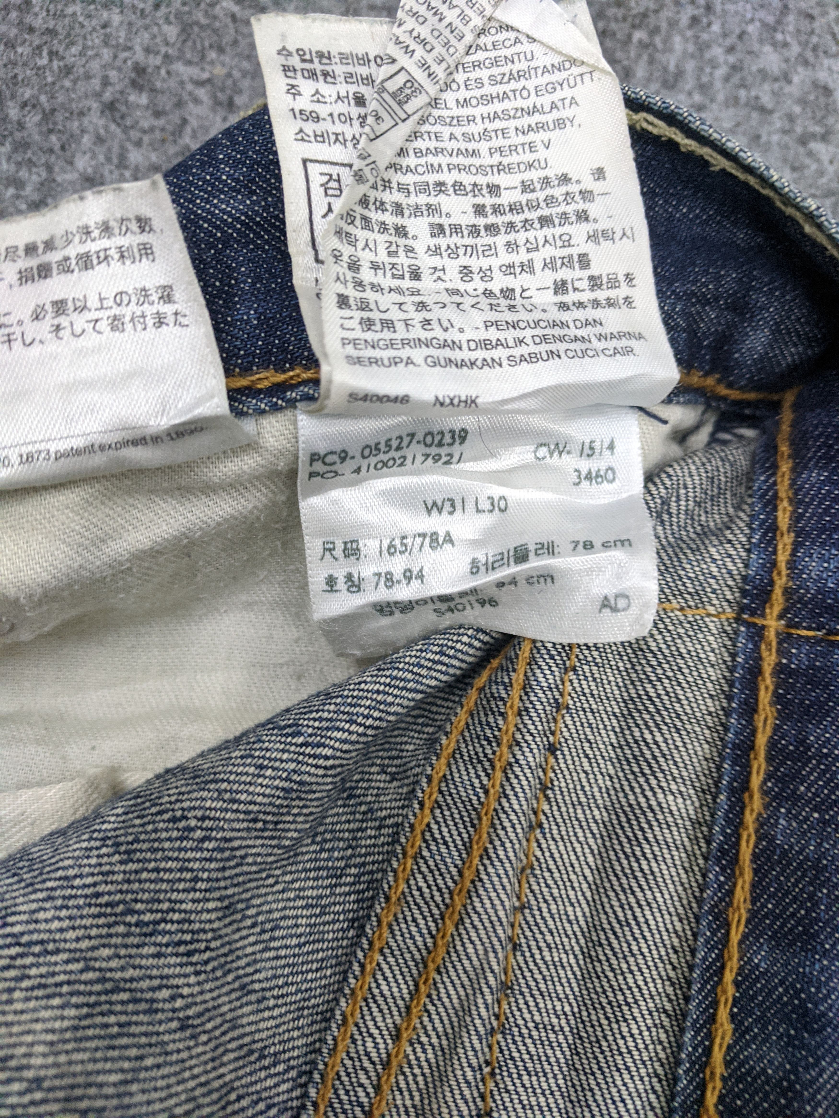 Levi's Vintage Levis 527 Flared Bootcut Jeans DP0914 Size US 33 - 15 Thumbnail