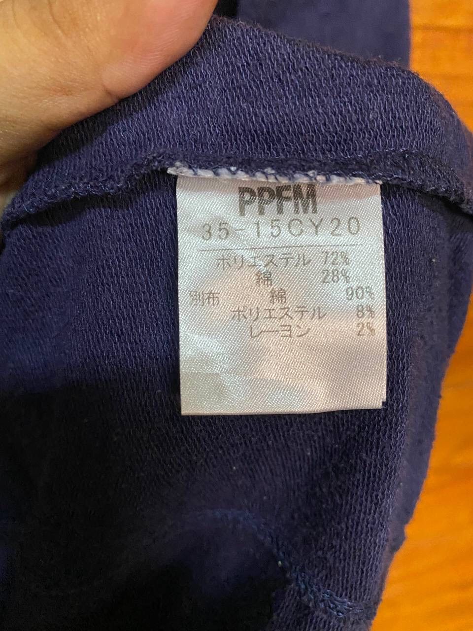 Japanese Brand PPFM STYLE HOODIE JACKET Size US M / EU 48-50 / 2 - 10 Thumbnail