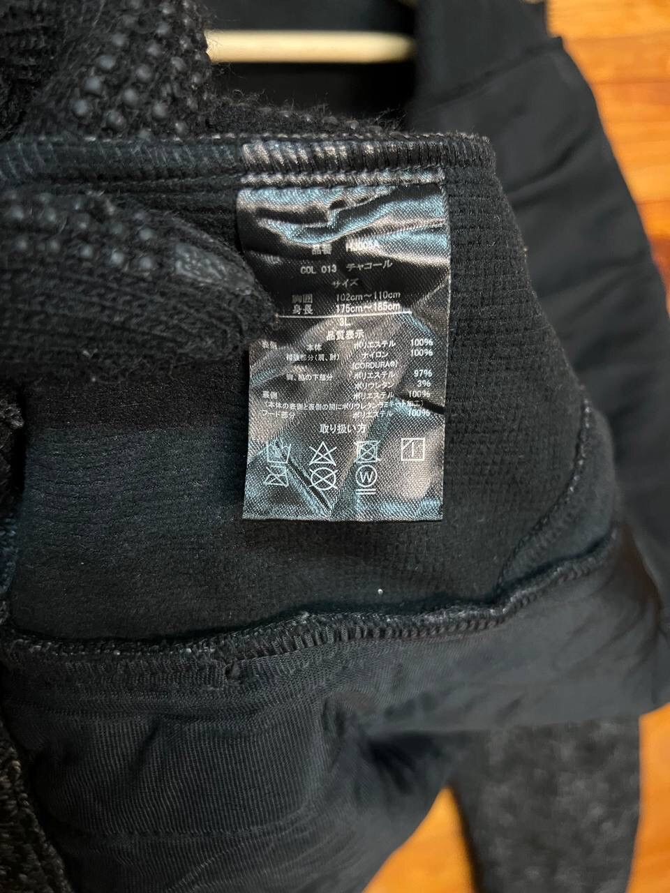 Japanese Brand OUTDOOR LIFE FIELD CORE CORDURA FABRIC HOOD JACKET Size US M / EU 48-50 / 2 - 23 Thumbnail