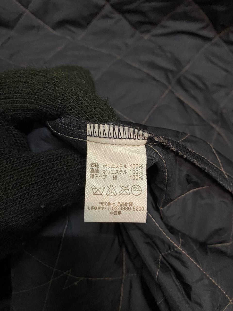 Japanese Brand QUILTED JACKET Size US XL / EU 56 / 4 - 12 Thumbnail