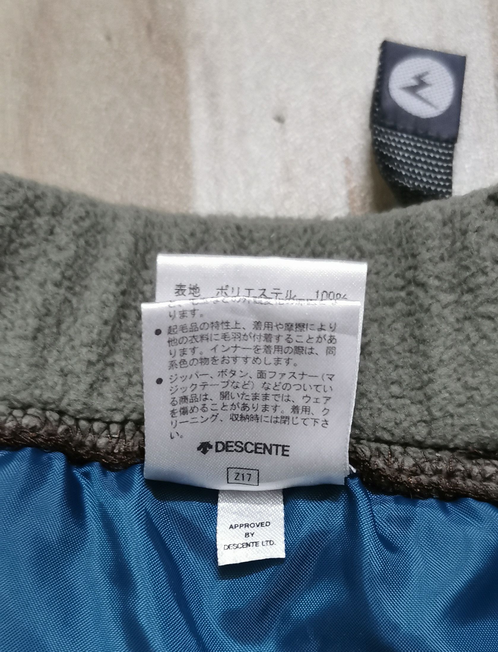 Descente Marmot Mountain Limited Fleece Shorts Size US 31 - 8 Thumbnail
