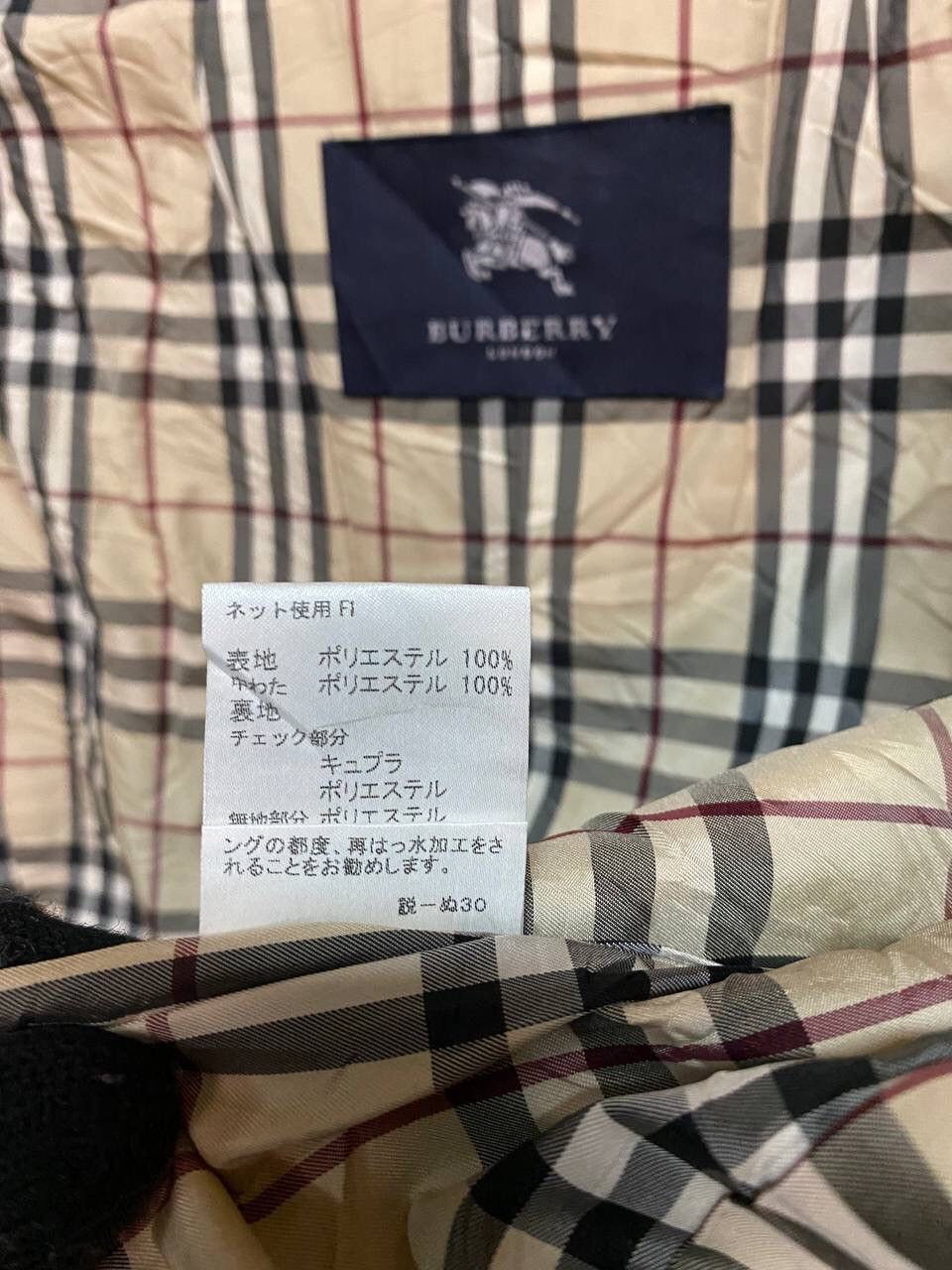 Burberry Authenthic Burberry London Insulated Nova Check Jacket Size US M / EU 48-50 / 2 - 8 Thumbnail