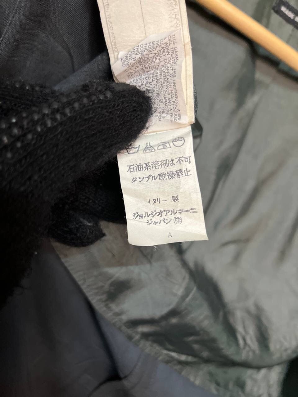 Giorgio Armani GIORGIO ARMANI A MILANO BORGONUOVO 21 LOUNGE JACKET Size 42S - 11 Thumbnail