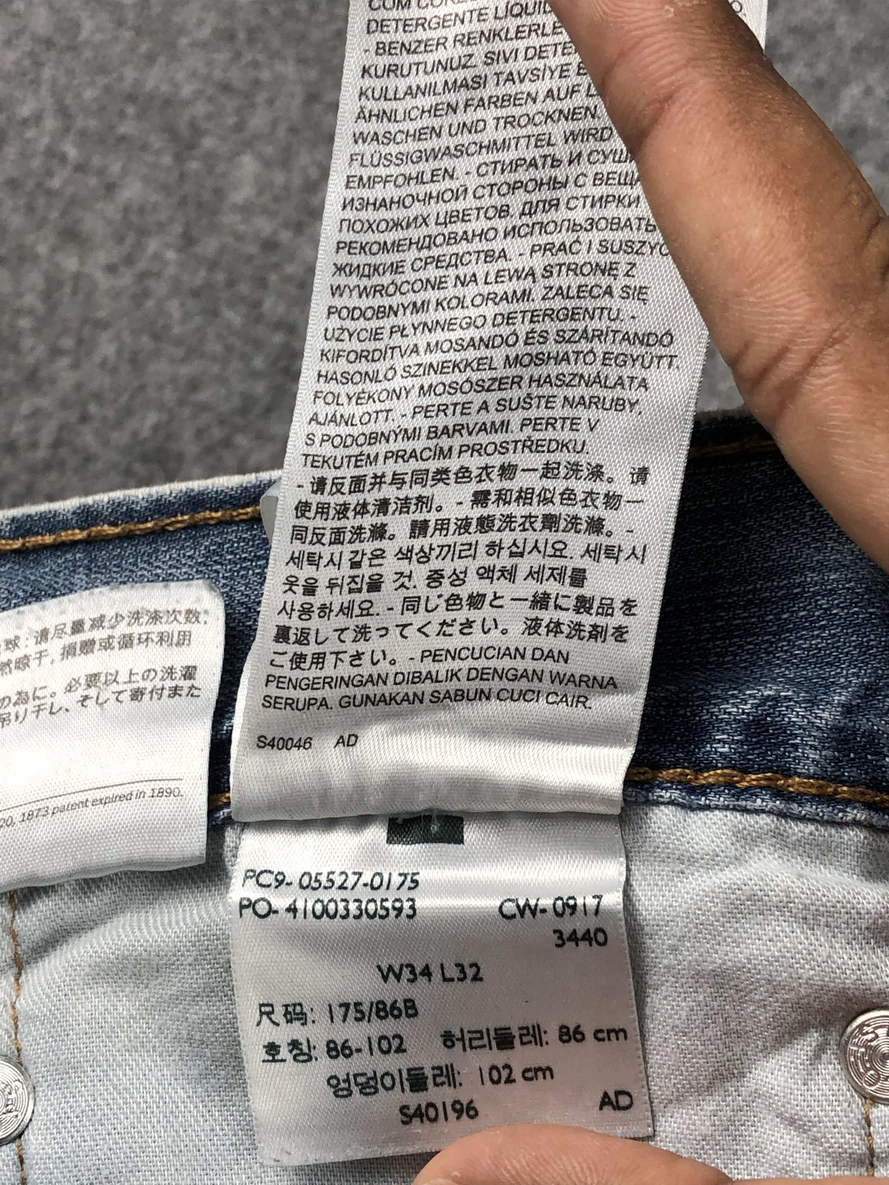 Levi's Vintage Levis 527 Faded Blue Jeans DP2266 Size US 35 - 8 Thumbnail