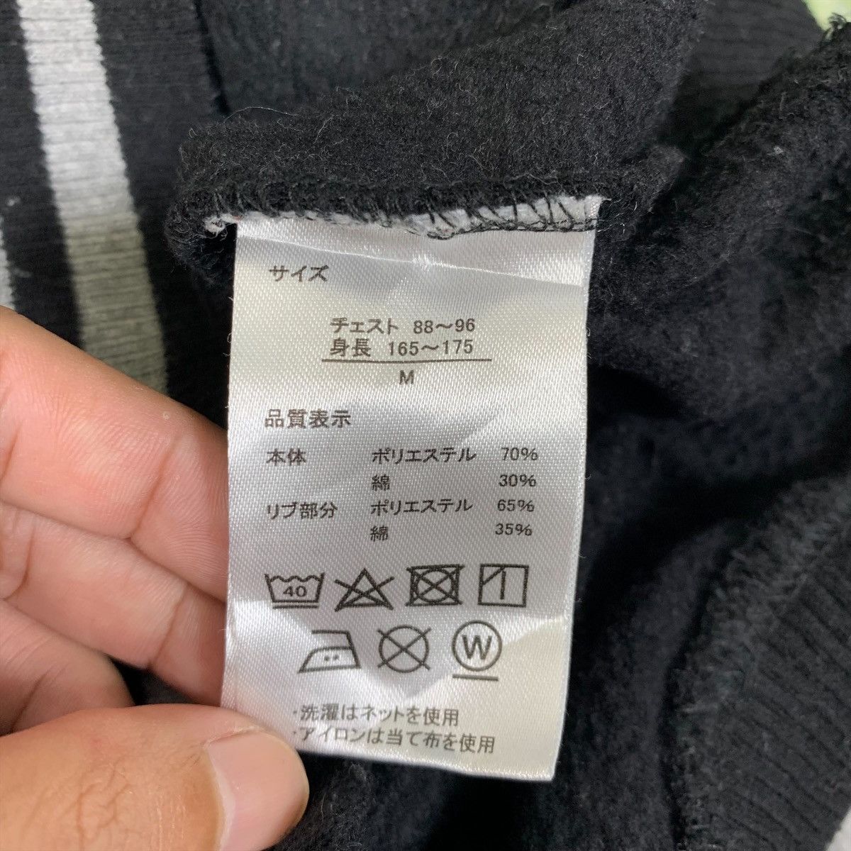 MLB × New York Yankees × Vintage Vintage New York YANKEES MLB Baseball Team Sweater Jacket Size US S / EU 44-46 / 1 - 7 Thumbnail