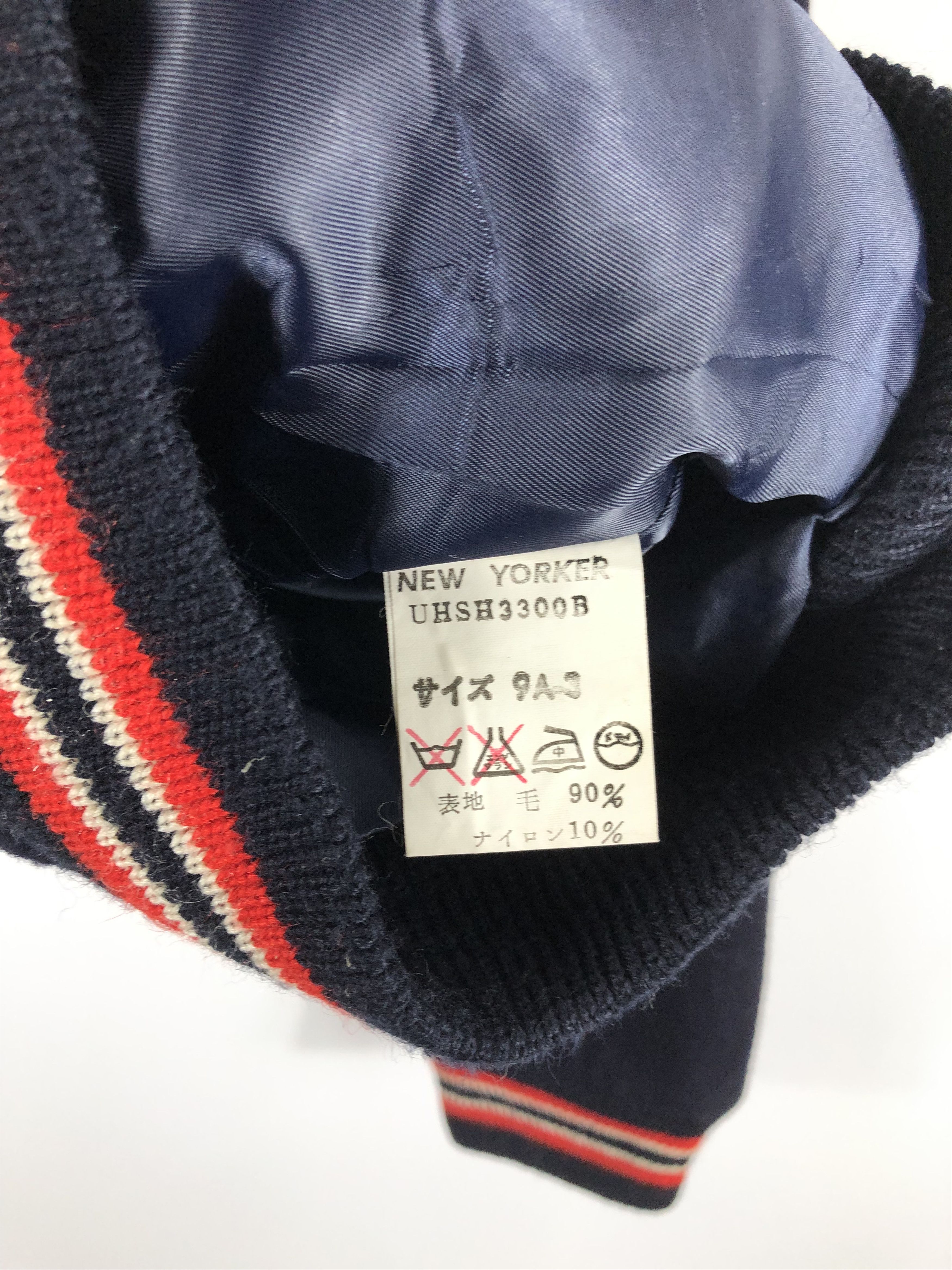 Japanese Brand × Vintage Vintage 90s Japanese Brand Varsity Jacket Size US M / EU 48-50 / 2 - 9 Thumbnail