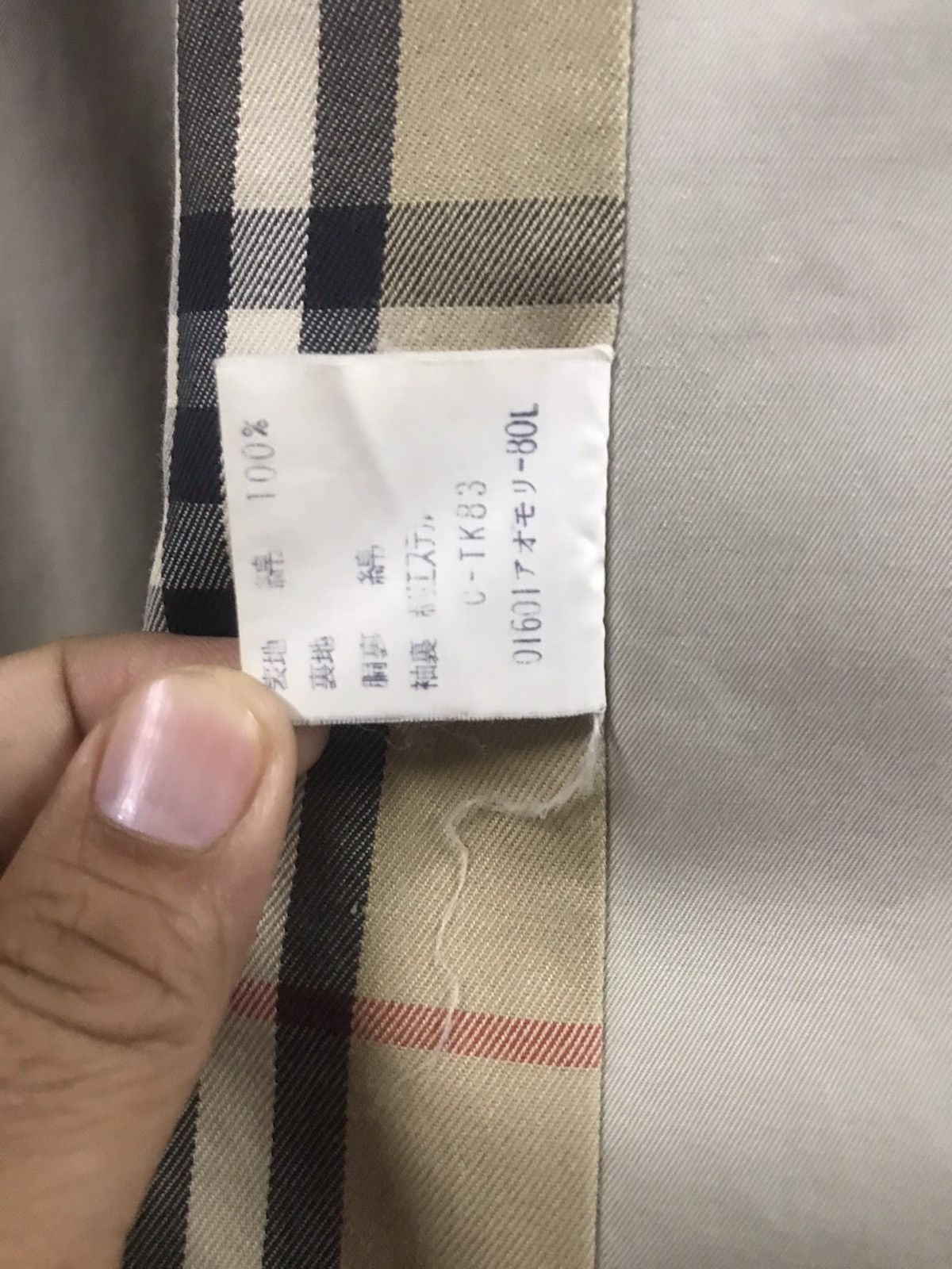 Burberry Vintage Burberrys Long Trench Coat Nova Check Size S / US 4 / IT 40 - 16 Thumbnail