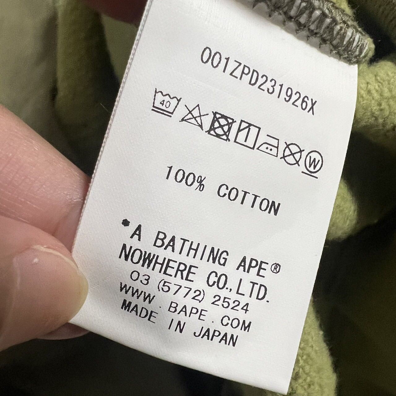 Bape BAPE undefeated shark full zip hoodie Size US L / EU 52-54 / 3 - 5 Thumbnail