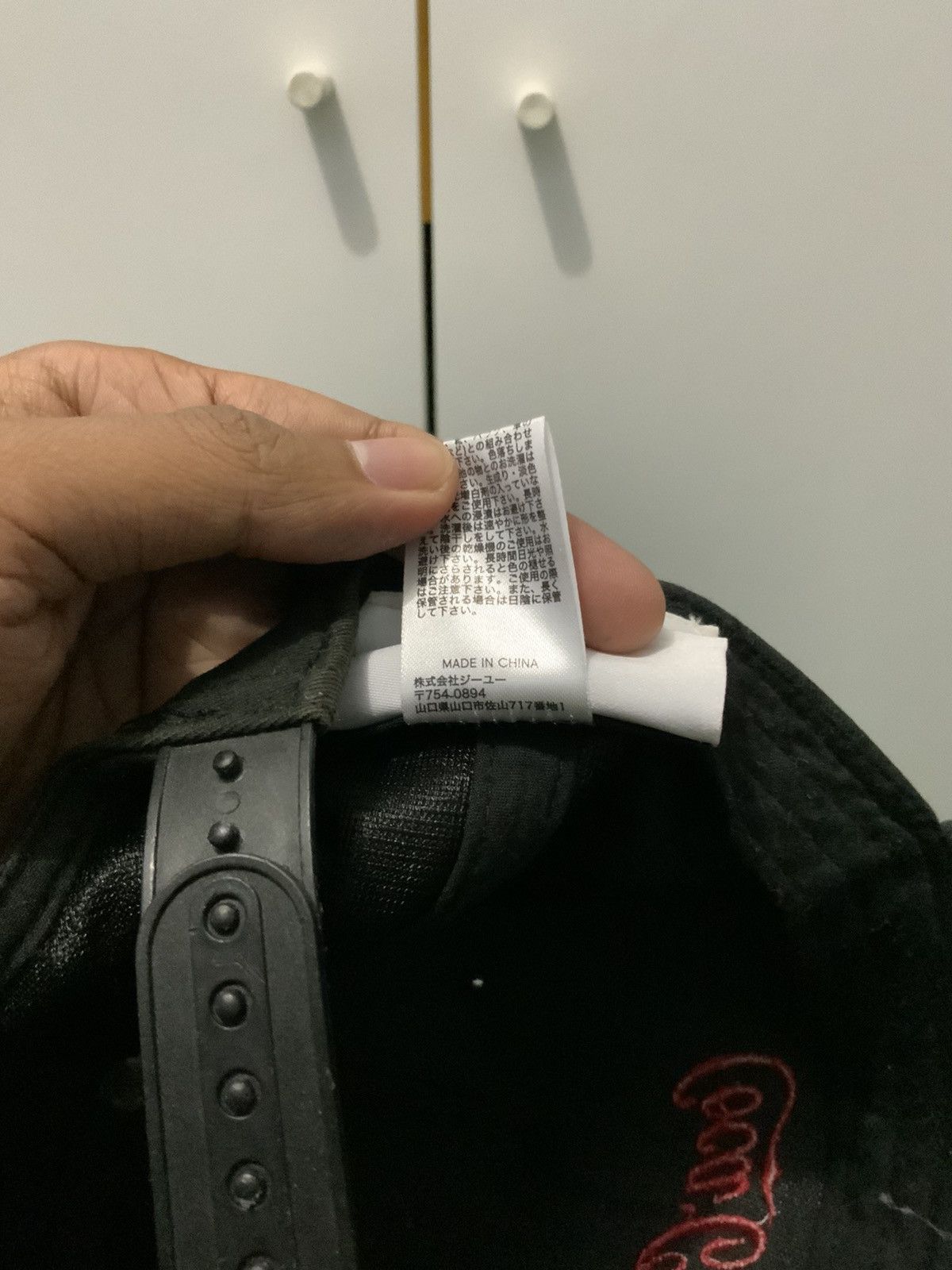 Coca Cola Coca Cola Spellout Hat Size ONE SIZE - 15 Thumbnail