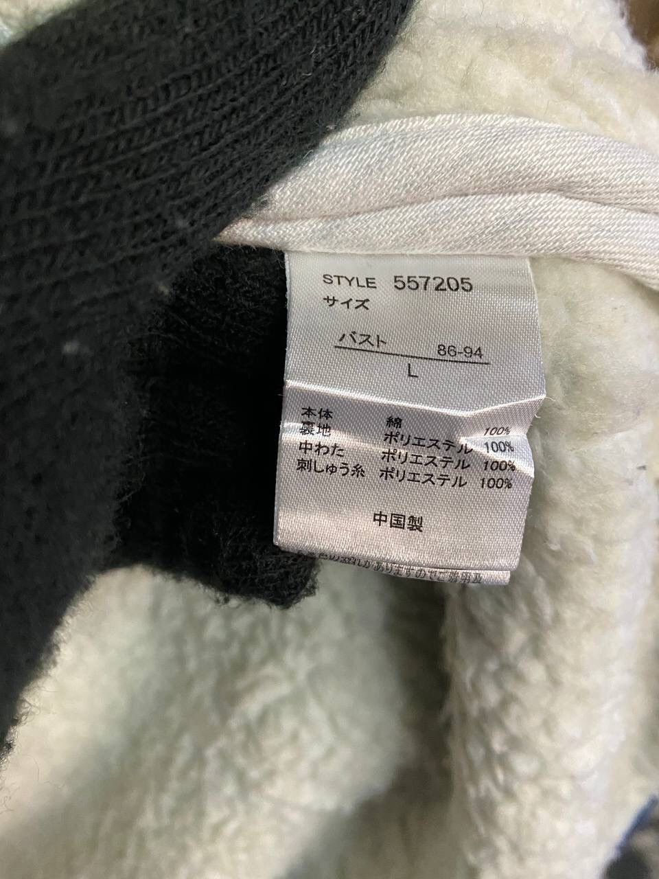 Ocean Pacific OCEAN PACIFIC WINTER DENIM PUFFER HOODED COAT Size US L / EU 52-54 / 3 - 12 Thumbnail