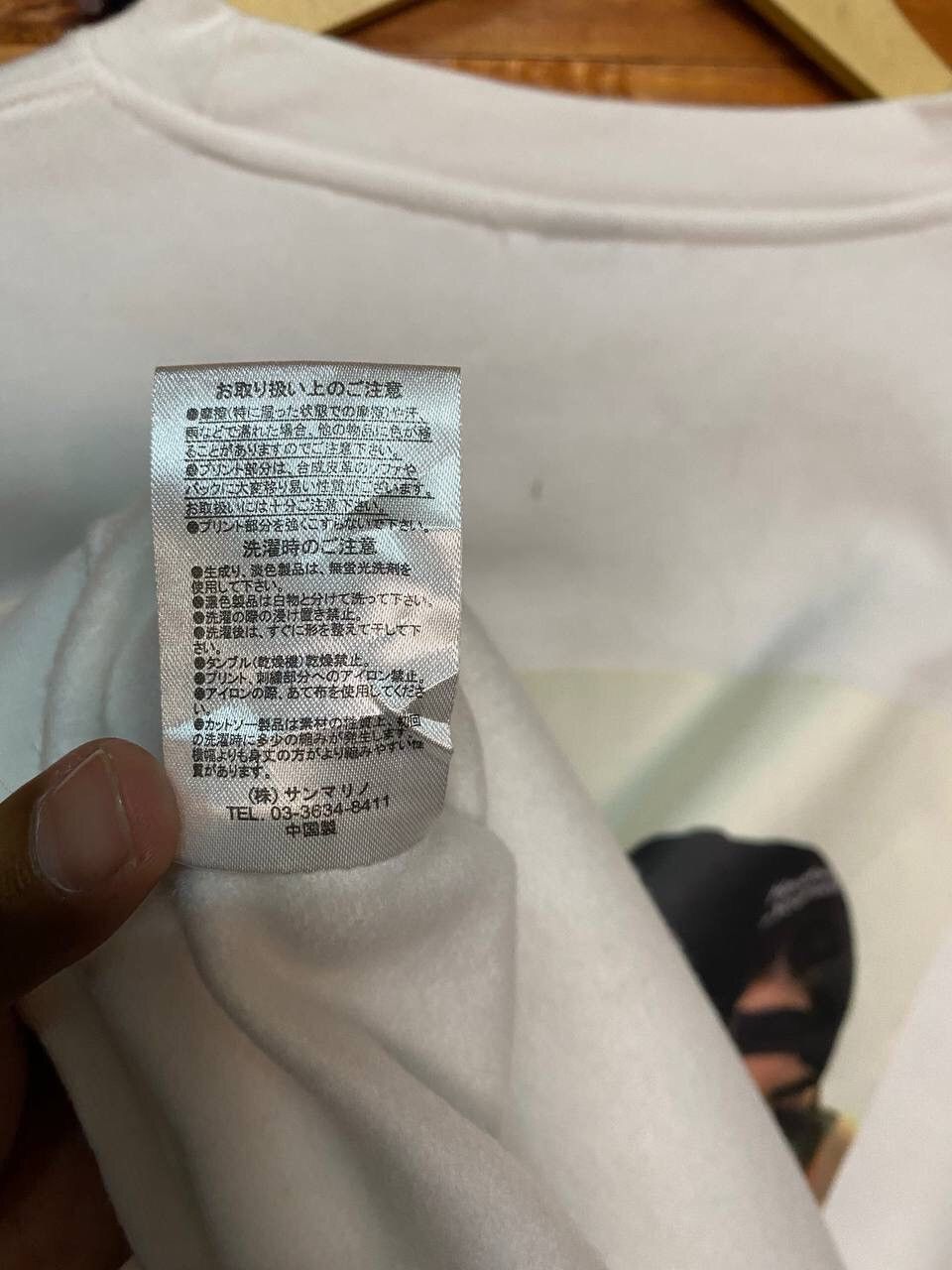 Japanese Brand VOGON ALTERATION SWEATSHIRT Size L / US 10 / IT 46 - 14 Thumbnail