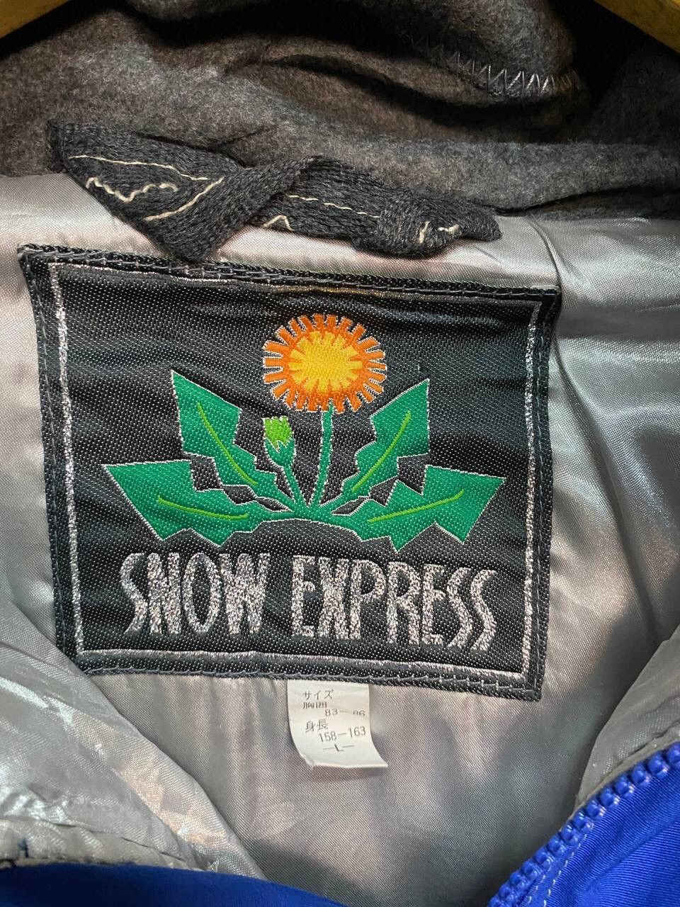 Japanese Brand Vintage Snow Express Ski Jacket Size US L / EU 52-54 / 3 - 15 Thumbnail