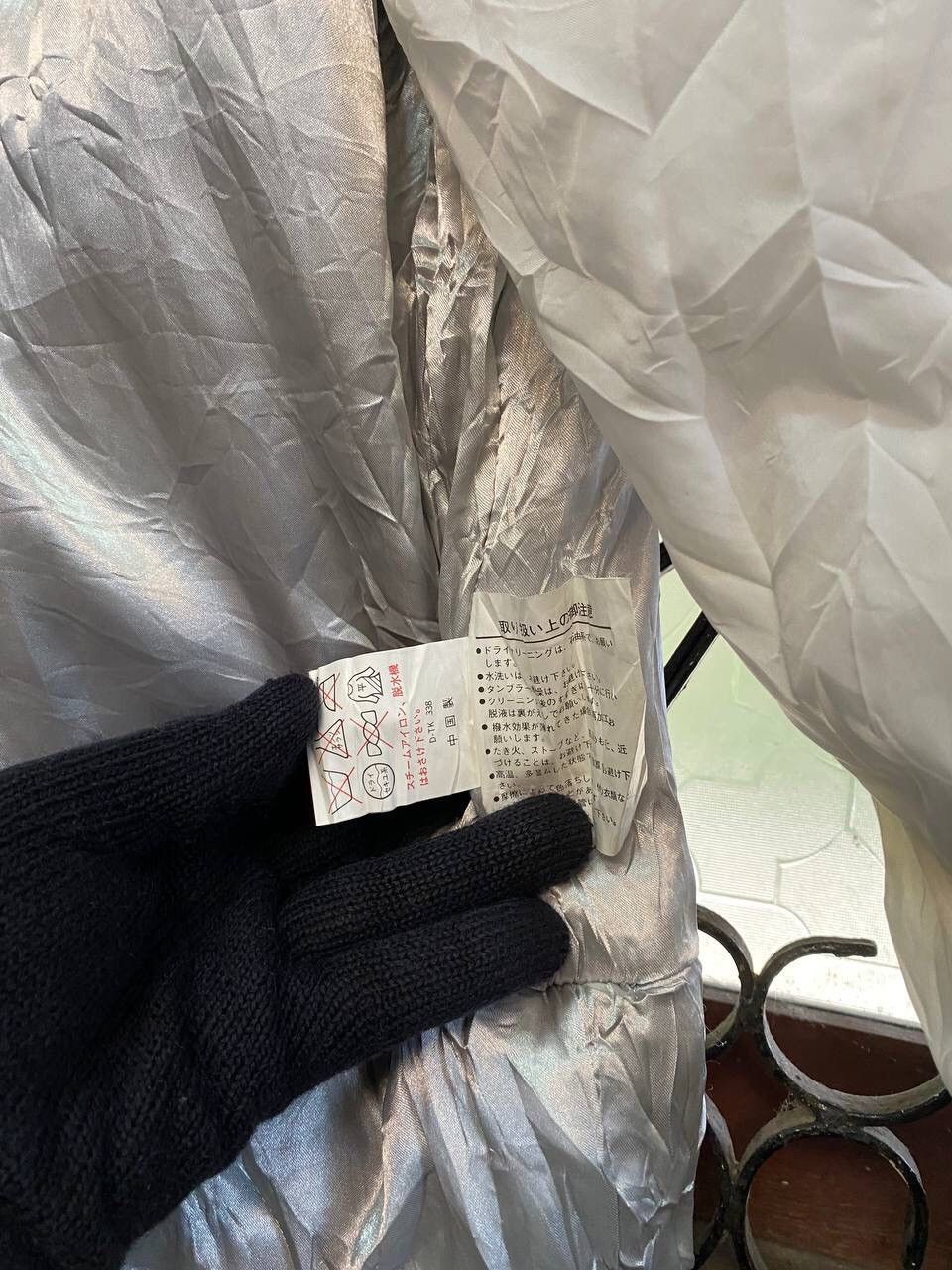 Japanese Brand Vintage Snow Express Ski Jacket Size US L / EU 52-54 / 3 - 18 Thumbnail