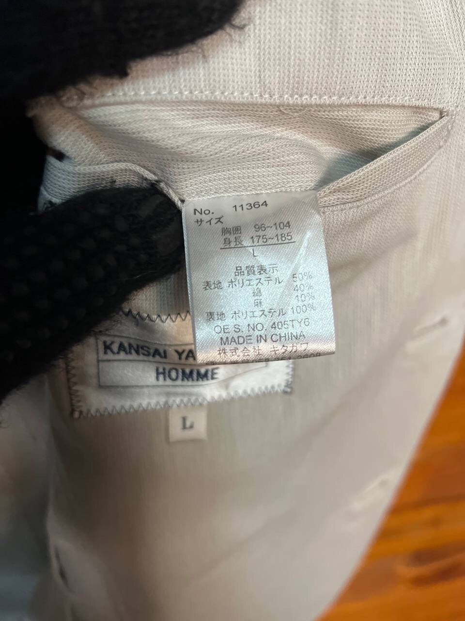 Kansai Yamamoto KANSAI YAMAMOTO HOMME SUIT JACKET Size 44L - 14 Thumbnail