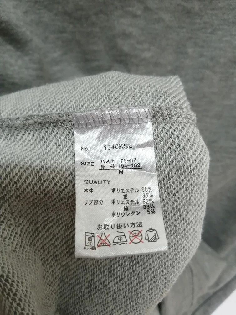 Anime We Are Matsuno Bros Hoodie Size US M / EU 48-50 / 2 - 9 Thumbnail