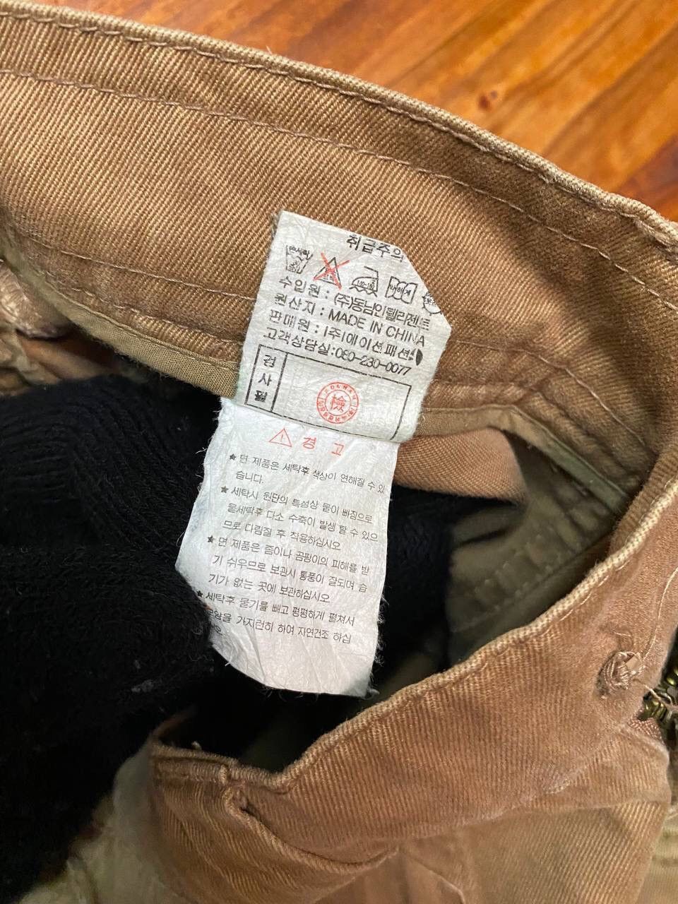 Japanese Brand 🔥POLHAM CARGO PANT MULTI-POCKET TACTICAL UTILITY PANT Size US 30 / EU 46 - 16 Thumbnail