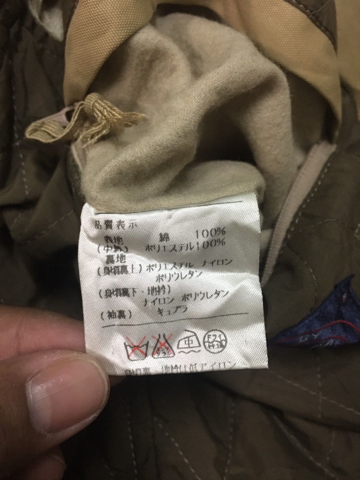 Faconnable VINTAGE FACONNABLE PARKAS Size US M / EU 48-50 / 2 - 16 Thumbnail