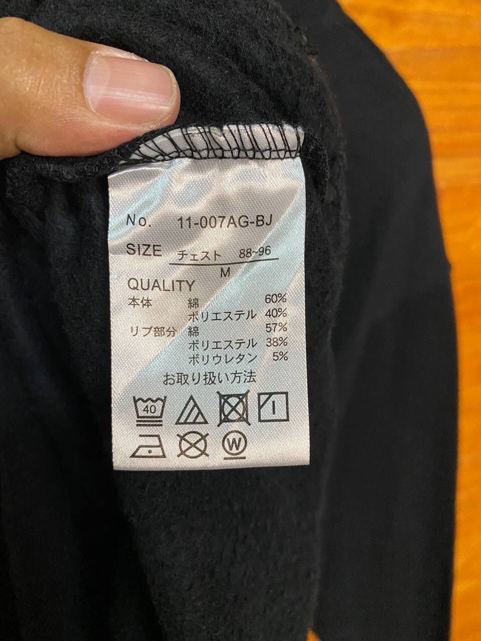 Japanese Brand GERRY BIG LOGO SWEATSHIRT Size US M / EU 48-50 / 2 - 10 Thumbnail
