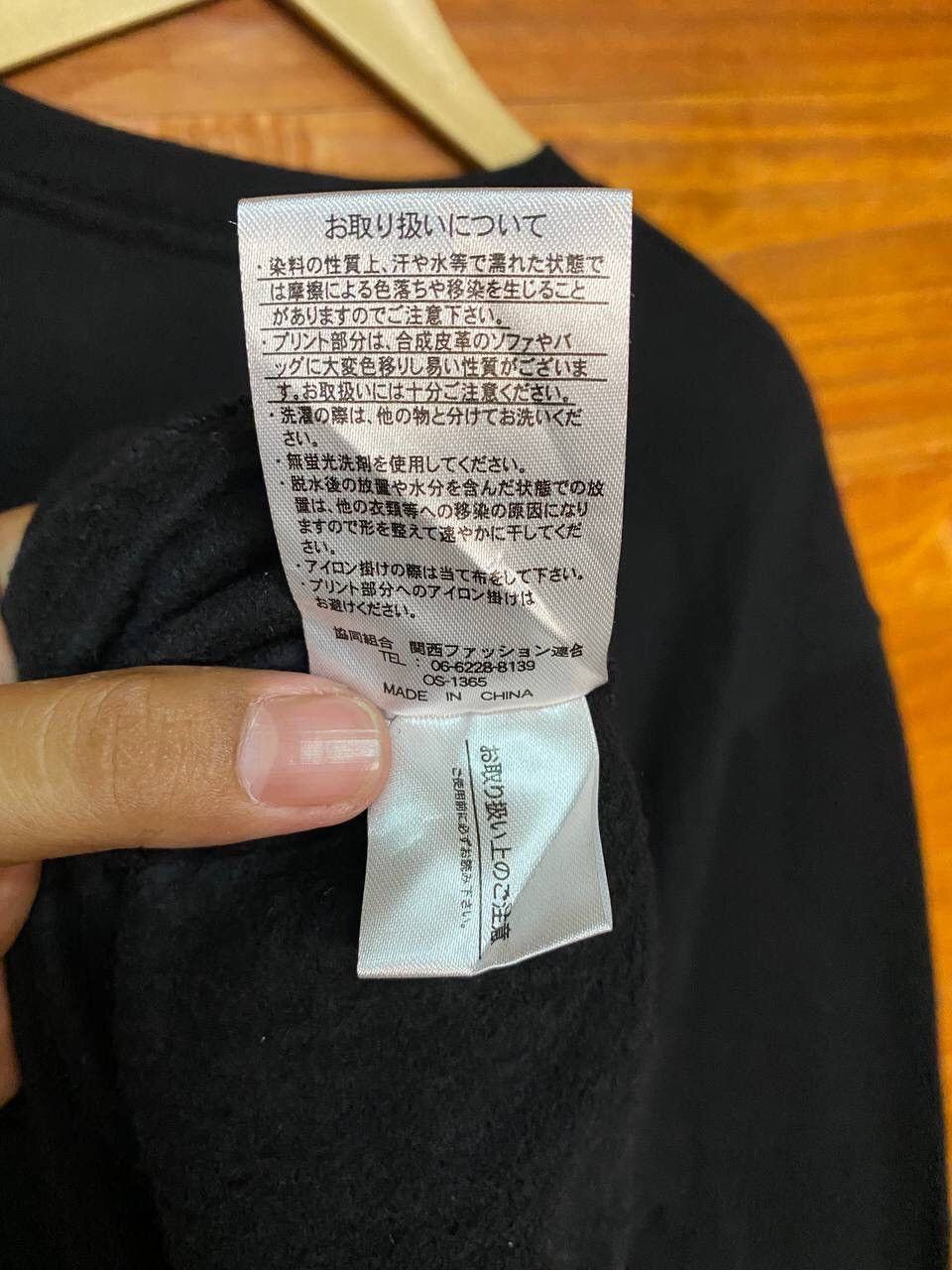 Japanese Brand GERRY BIG LOGO SWEATSHIRT Size US M / EU 48-50 / 2 - 11 Thumbnail