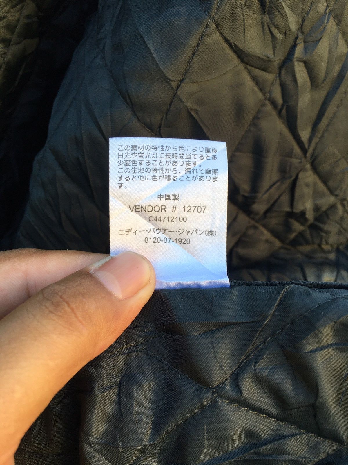 Eddie Bauer × Vintage EDDIE BAUER QUILTED JACKET Size US L / EU 52-54 / 3 - 12 Thumbnail