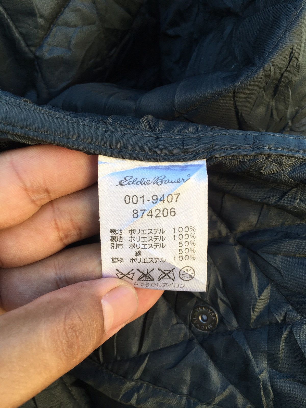 Eddie Bauer × Vintage EDDIE BAUER QUILTED JACKET Size US L / EU 52-54 / 3 - 13 Thumbnail