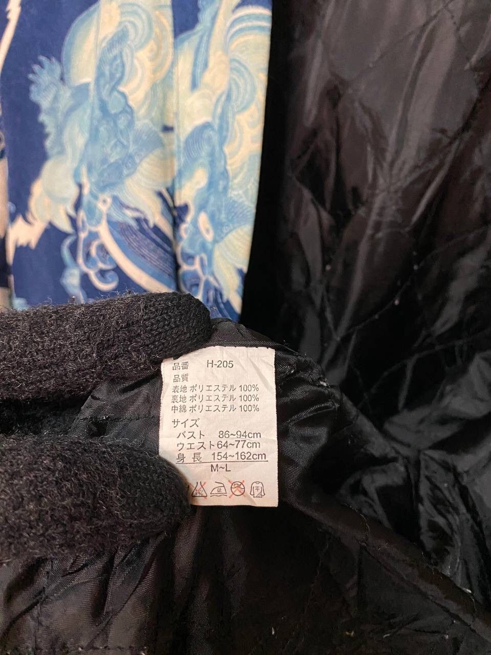 Japanese Brand Vintage Kimono Blue Dragon Japan Size US XL / EU 56 / 4 - 13 Thumbnail
