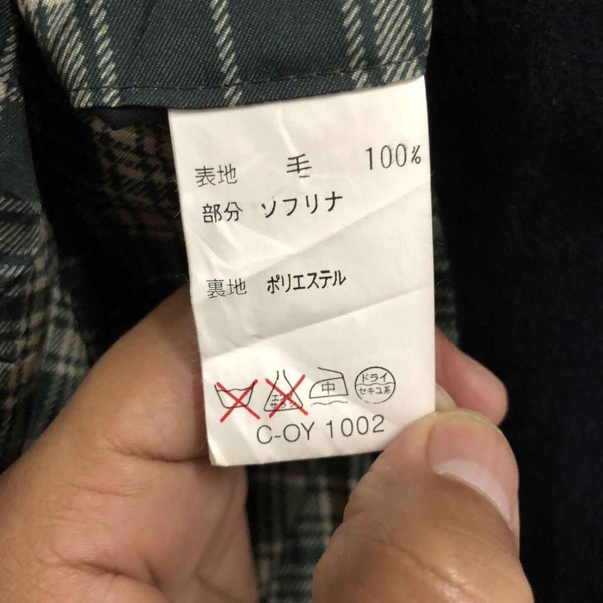 Lanvin Lanvin jacket big logo on pocket big size Size US XL / EU 56 / 4 - 9 Thumbnail