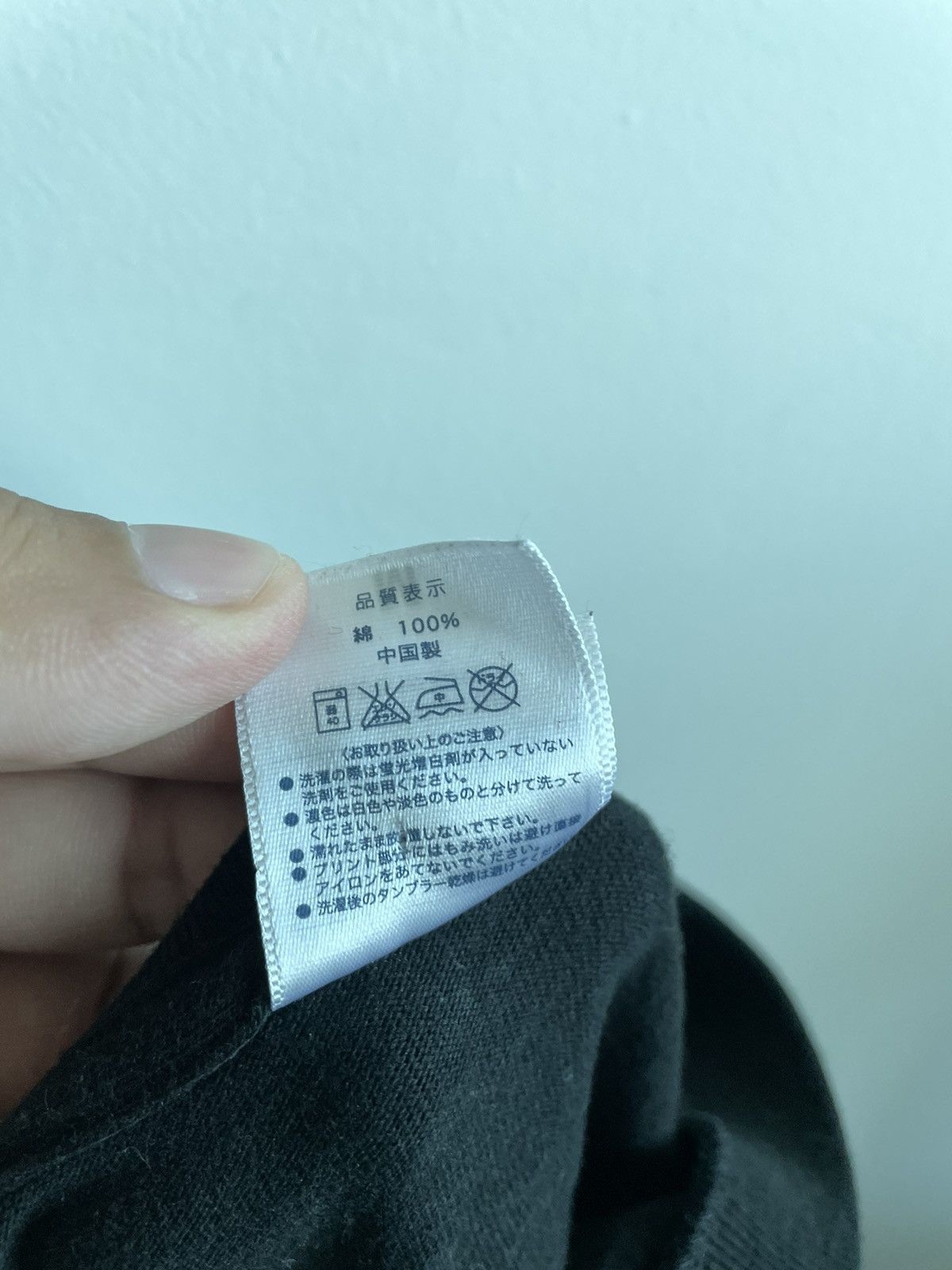 Anime × Japanese Brand × Vintage LUPIN THE THIRD ANIME BLACK SHIRT Size US M / EU 48-50 / 2 - 8 Thumbnail