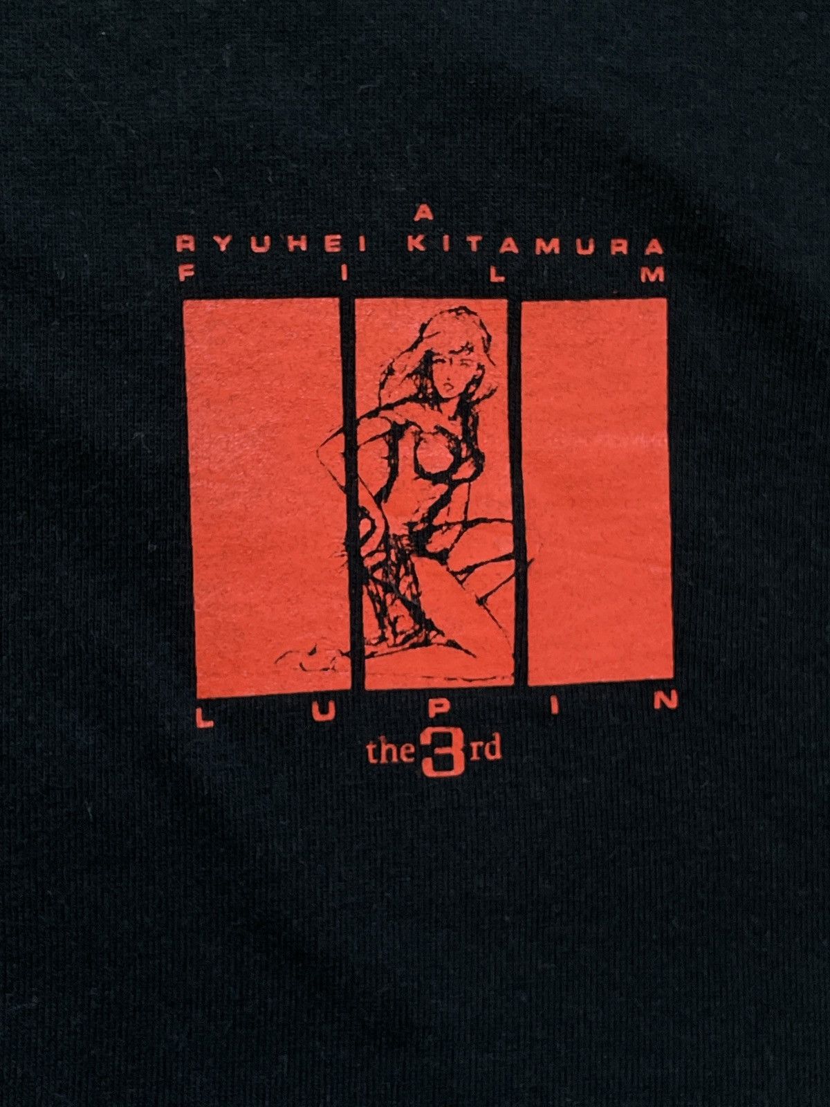 Anime × Japanese Brand × Vintage LUPIN THE THIRD ANIME BLACK SHIRT Size US M / EU 48-50 / 2 - 9 Thumbnail