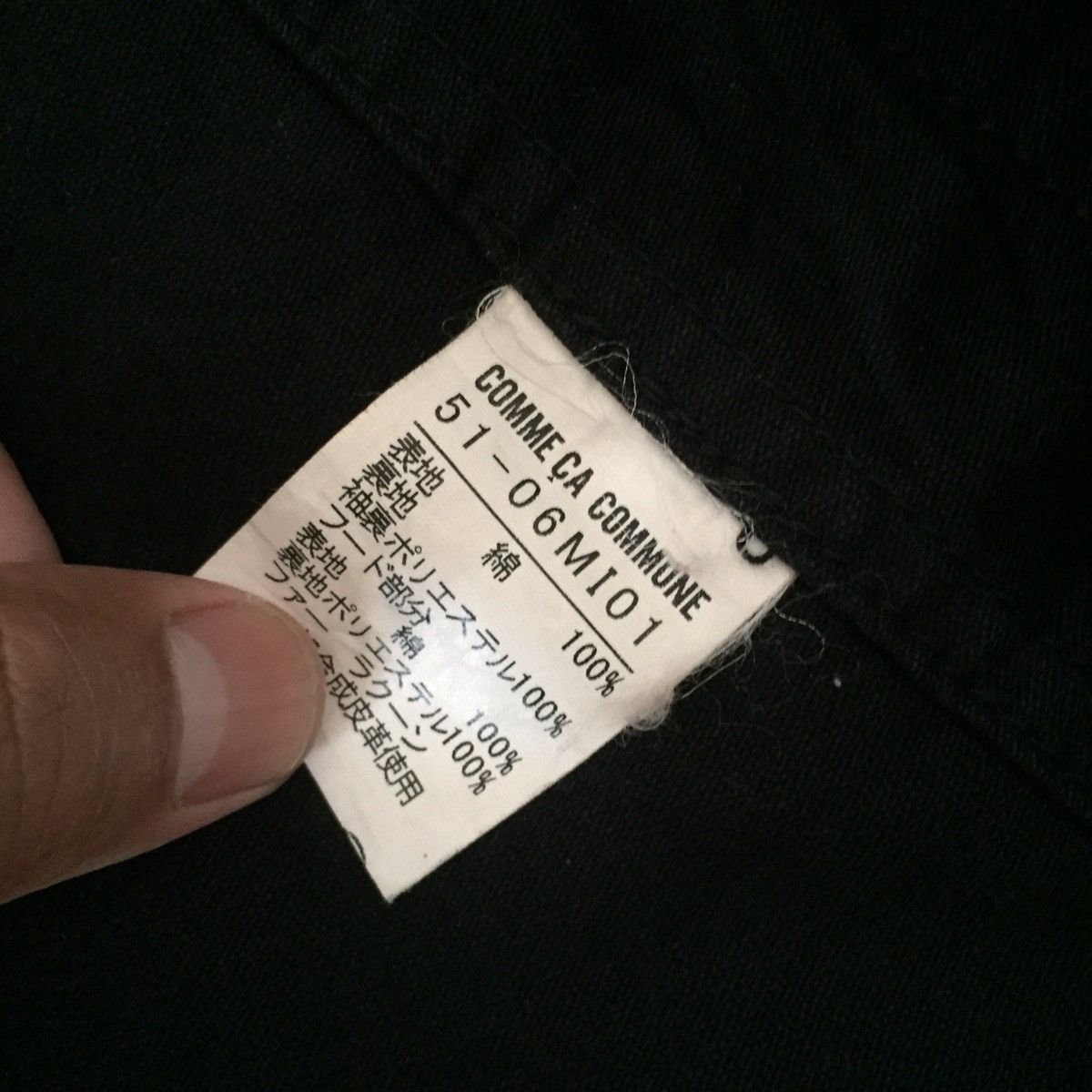 Japanese Brand ❌❌❌ rare punk multi pocket jacket by comme ca commune Size US L / EU 52-54 / 3 - 13 Thumbnail