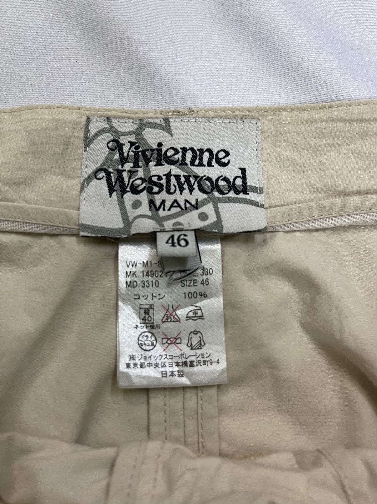 Vintage 📌Binding Offer📌 VINTAGE VIVIENNE WESTWOOD MAN PANTS Size US 31 - 8 Thumbnail