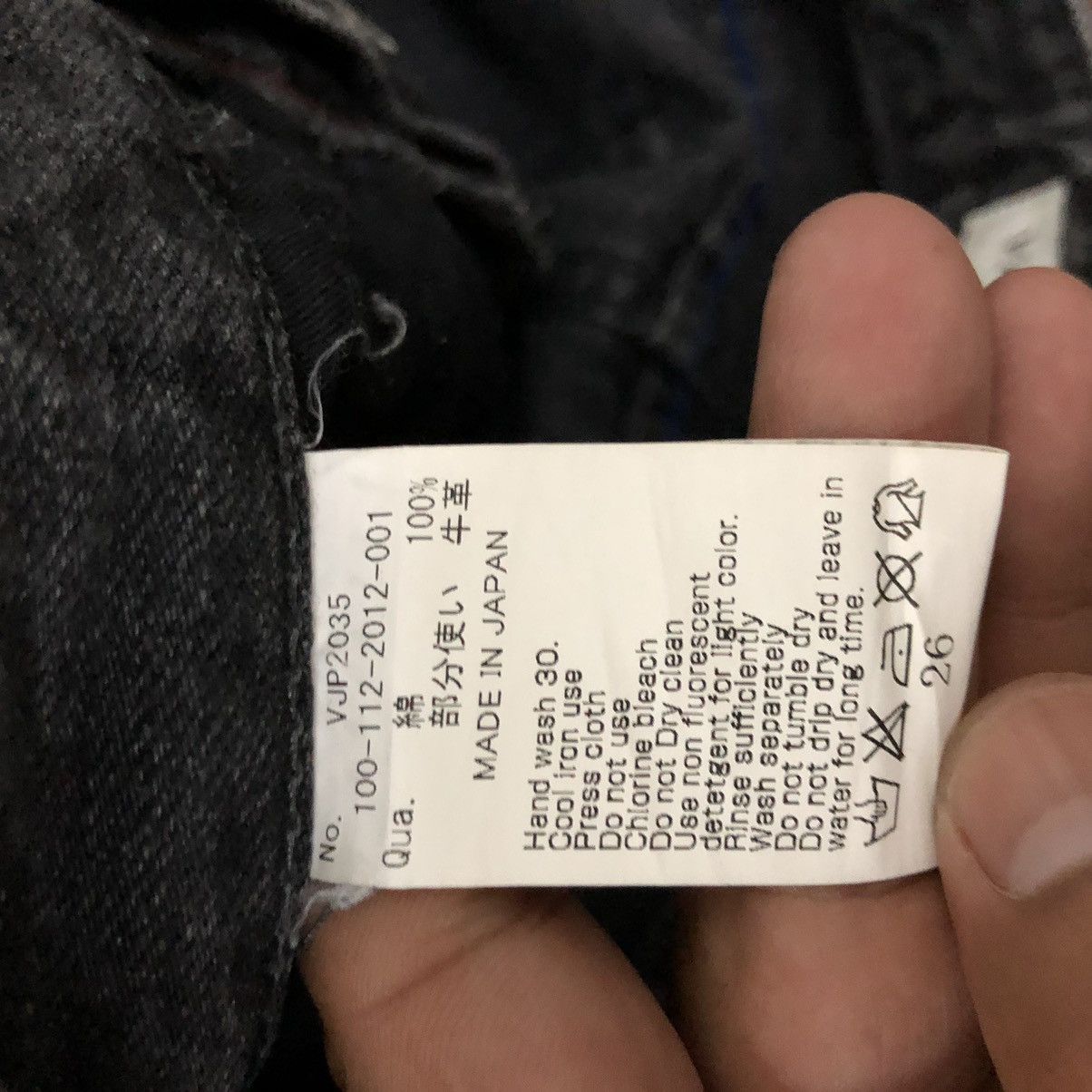 Japanese Brand Vanquish jeans Size US 30 / EU 46 - 12 Thumbnail