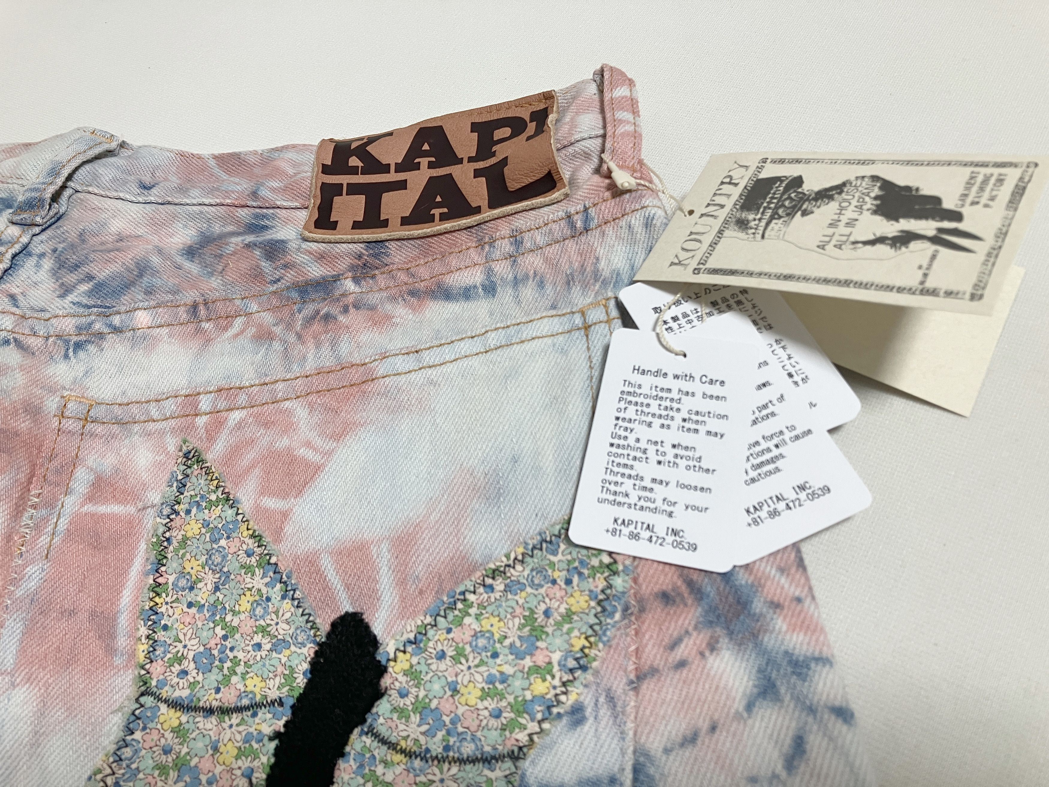 Kapital Kapital 12.5oz Crazy Papillon flared jeans denim tie dye 36 Size US 36 / EU 52 - 5 Thumbnail