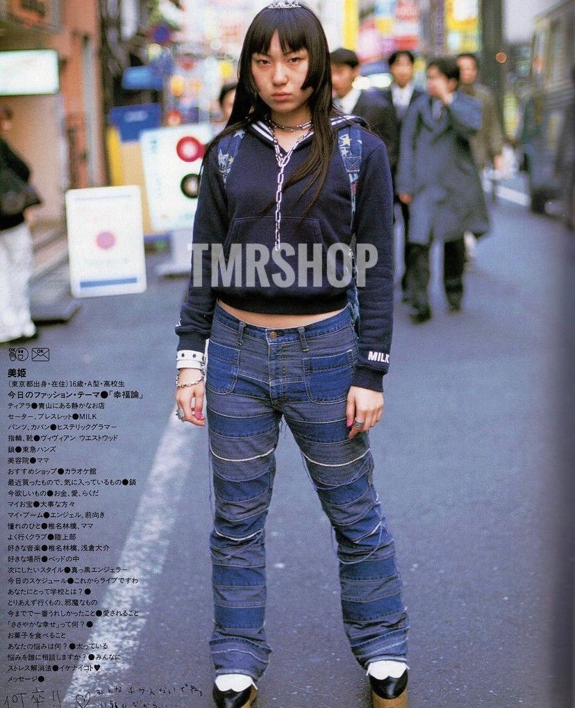 Hysteric Glamour 1998 HG Hagi Patchwork pants Size US 30 / EU 46 - 12 Thumbnail
