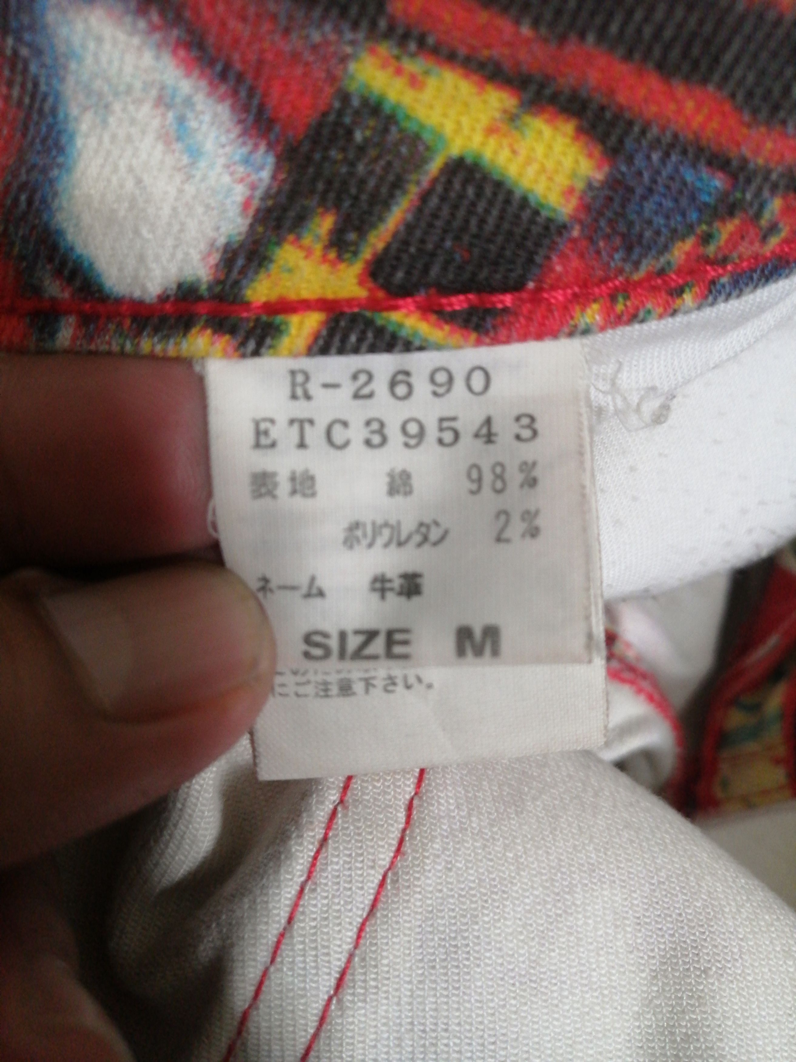 Other Rare RNA GRAFFITI ART JEANS Size US 31 - 22 Thumbnail