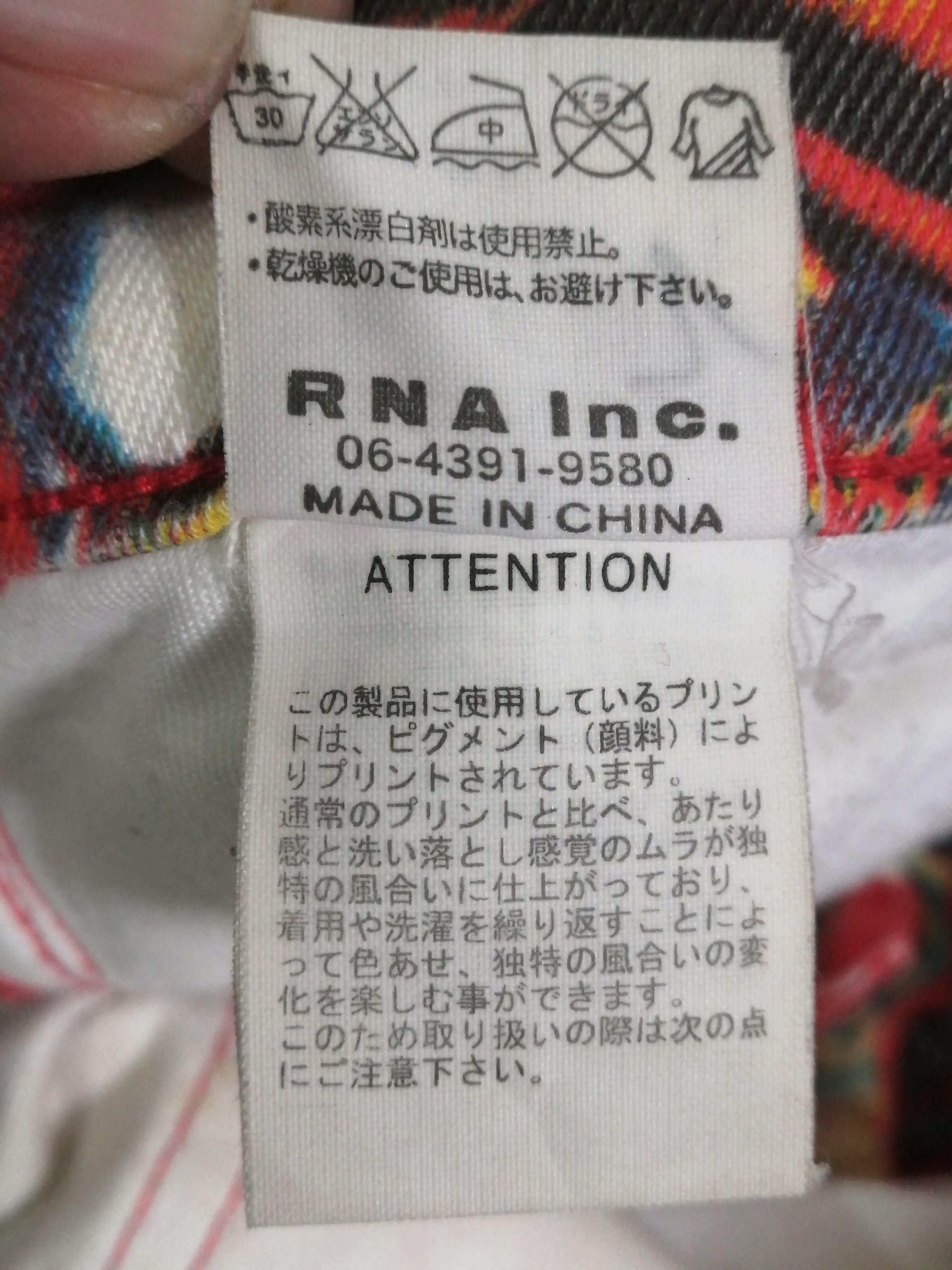 Other Rare RNA GRAFFITI ART JEANS Size US 31 - 23 Thumbnail
