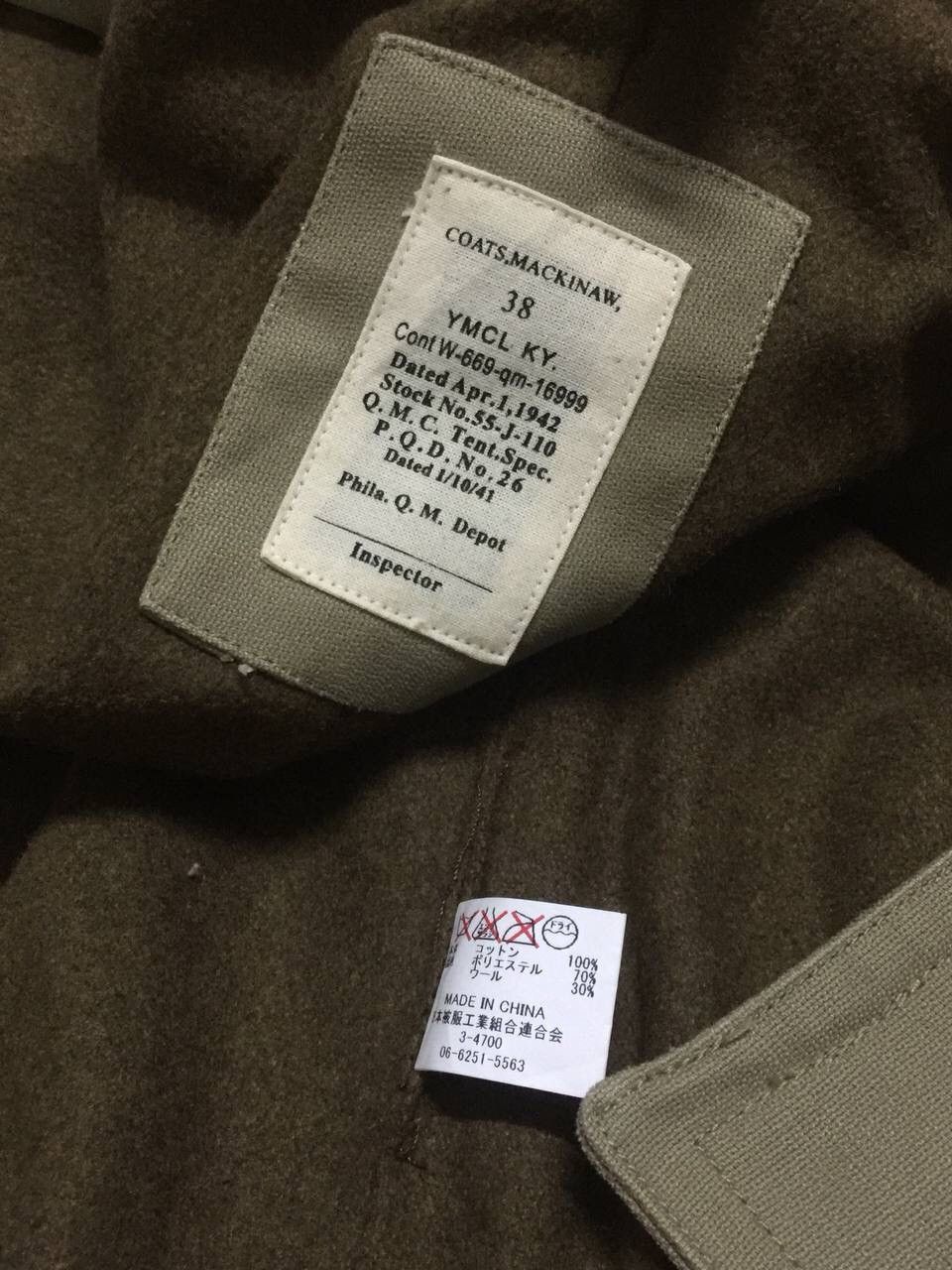 The Real McCoy's Coats Mackinaw By YMCL KY Size US M / EU 48-50 / 2 - 11 Thumbnail