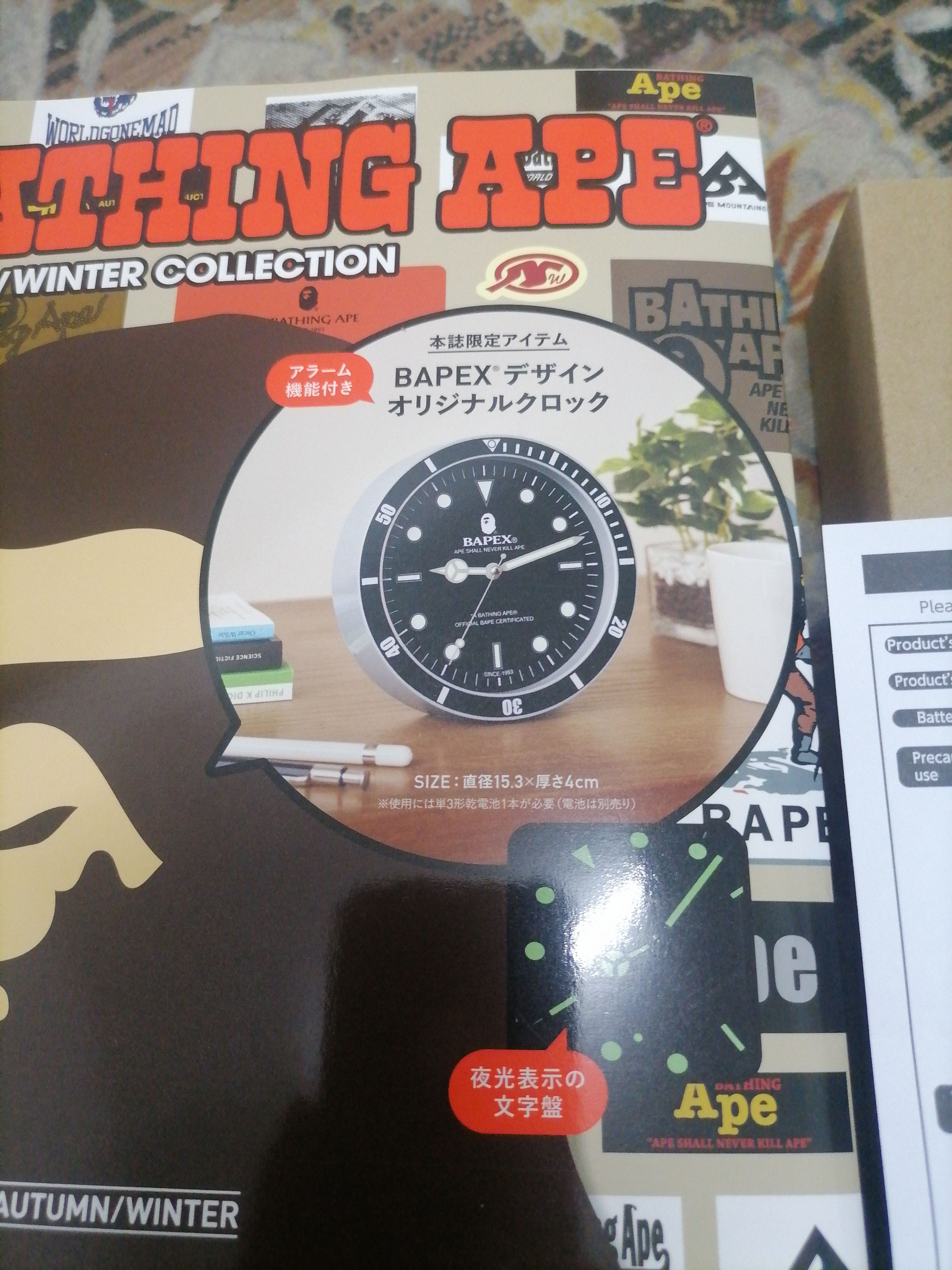 Bape BAPE DESK CLOCK with ALARM A Bathing Ape Bapex Size ONE SIZE - 7 Thumbnail