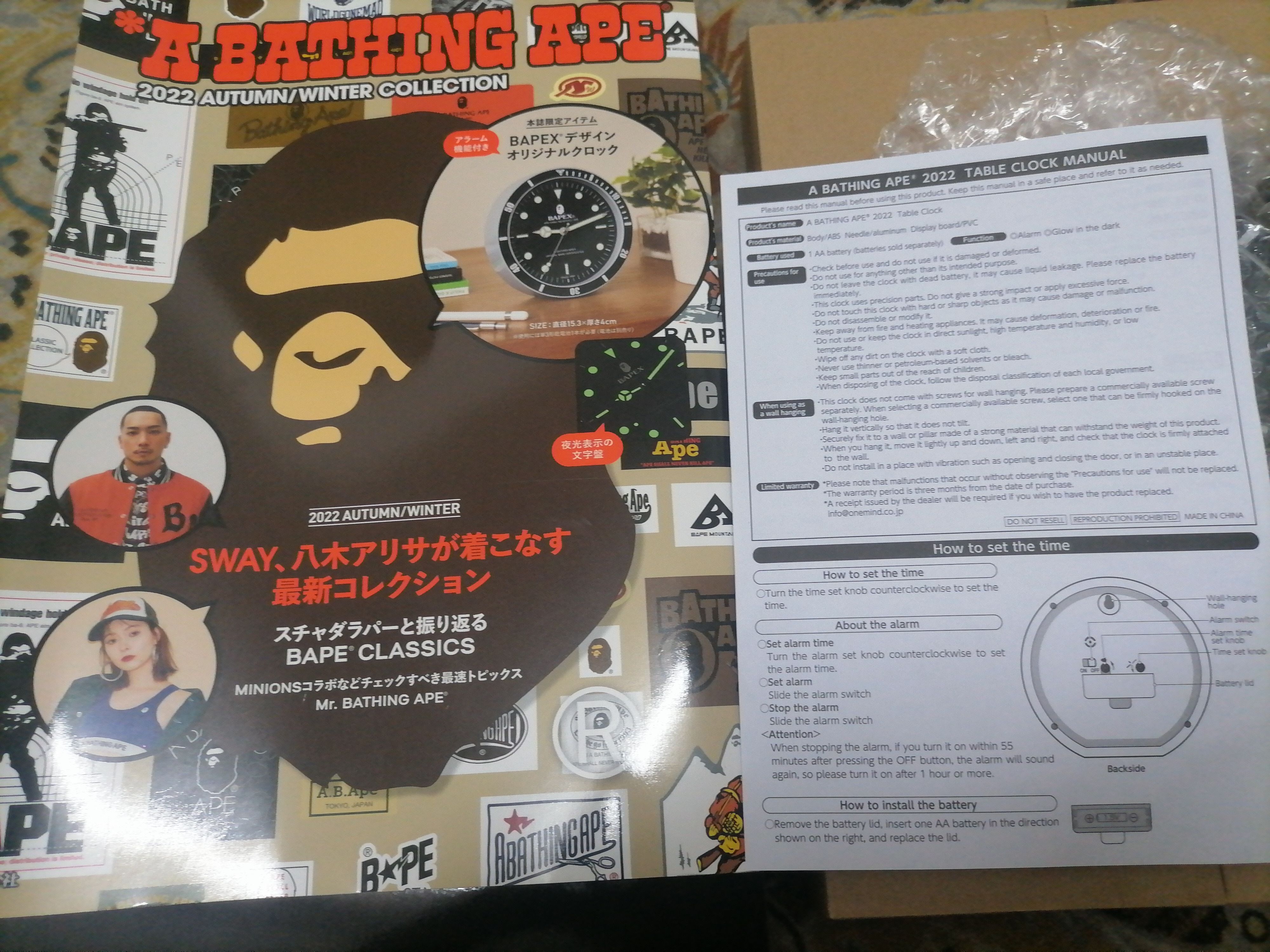 Bape BAPE DESK CLOCK with ALARM A Bathing Ape Bapex Size ONE SIZE - 6 Thumbnail