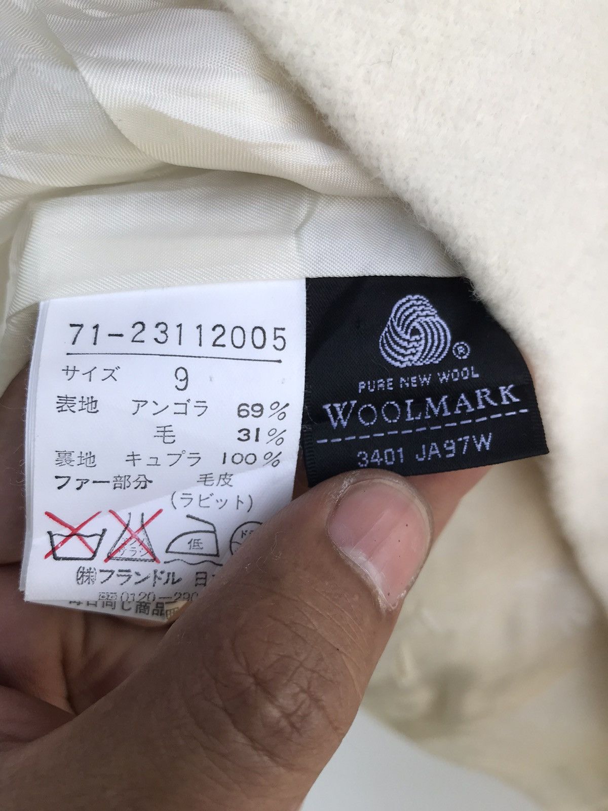 Designer × Japanese Brand × Yohji Yamamoto INED Yohji Yamamoto Angora Wool Fur Jacket Size S / US 4 / IT 40 - 6 Thumbnail