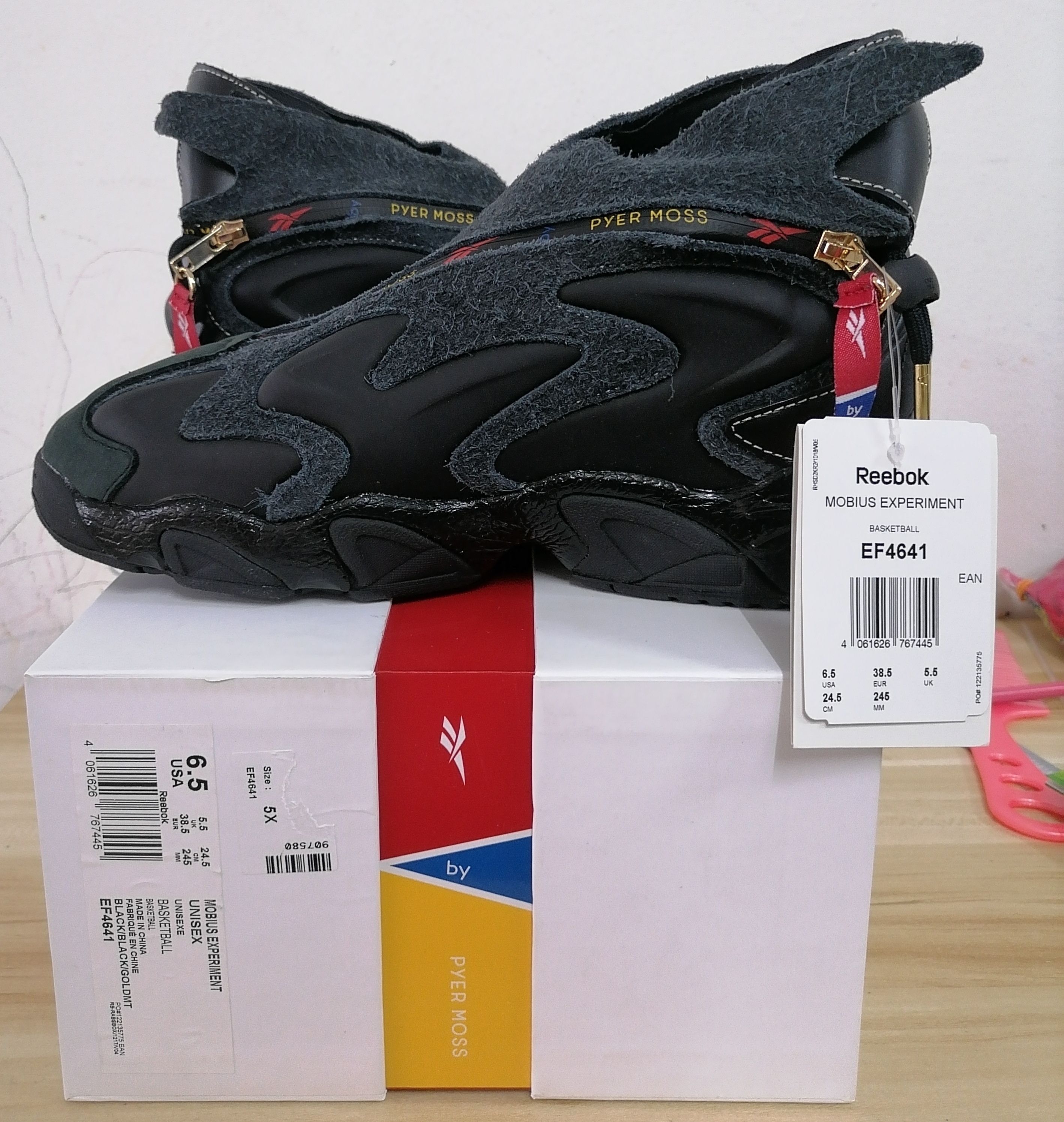Grail Pyer Moss Sneakers REEBOK x PYER MOSS MOBIUS EXPERIMENT BASKETBALL Grailed
