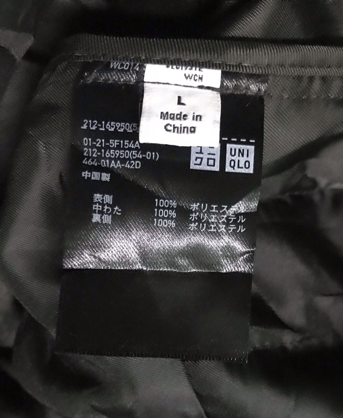 Lemaire × Uniqlo Uniqlo and Lemaire snap button multipocket trancoat Size US L / EU 52-54 / 3 - 7 Thumbnail